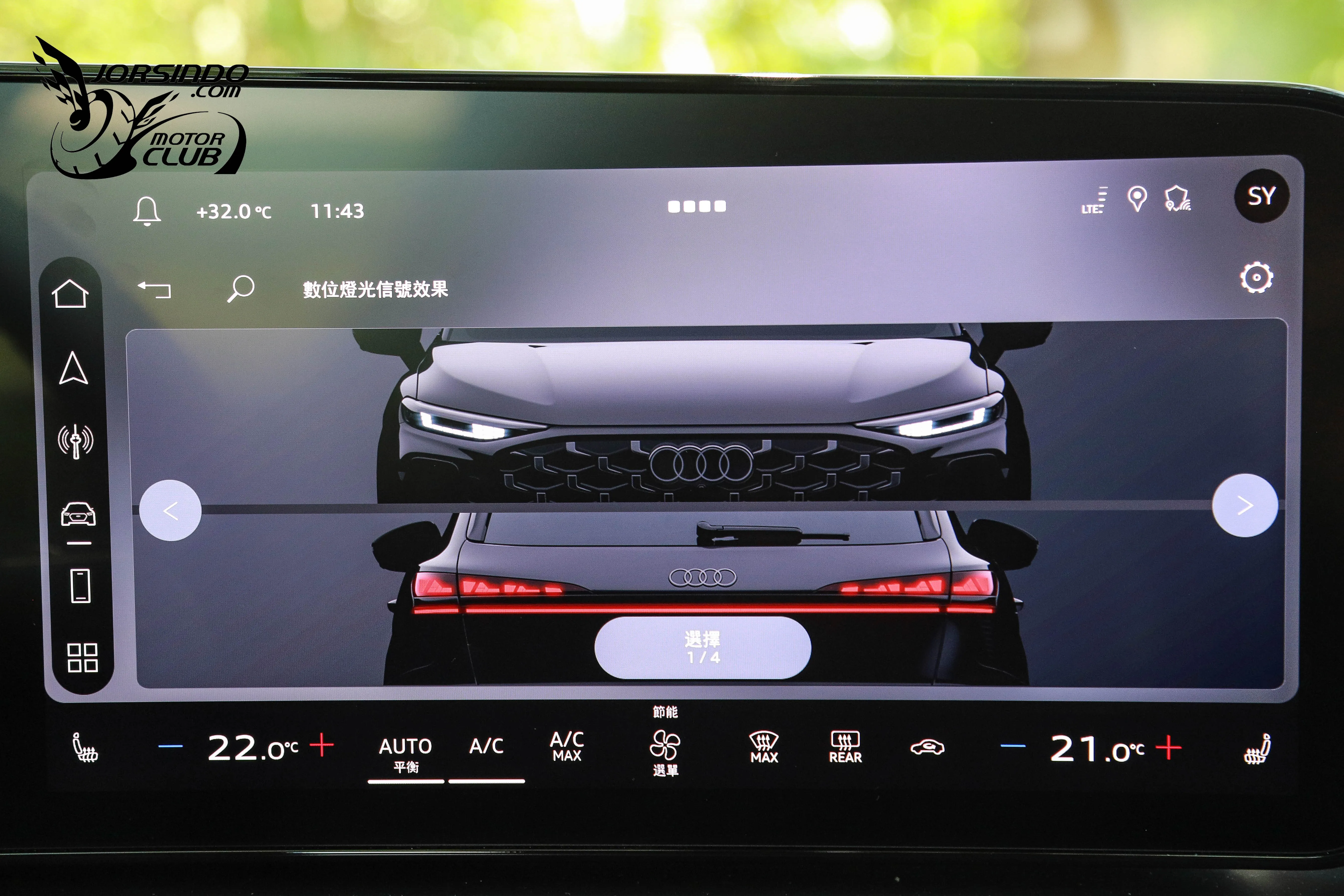記憶停車好用，科技感滿滿的四環休旅！Audi大改款Q3試駕報告1586|小老婆汽機車資訊網