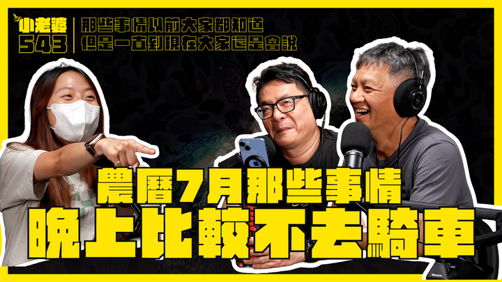封面"[小老婆543]
