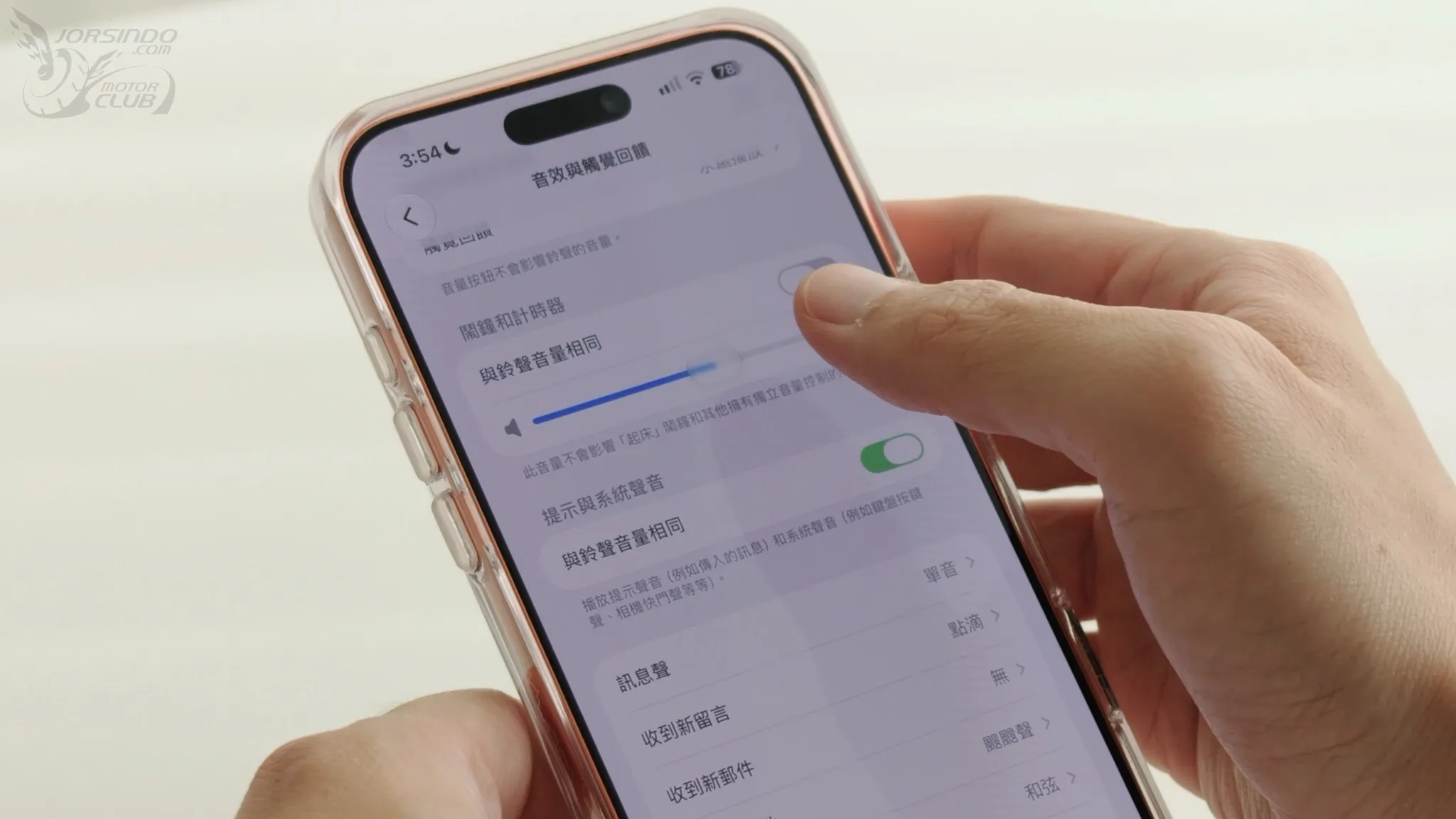 iOS 27 快速上手指南 EP1：Liquid Glass 全自訂、待機畫面時鐘小技巧9220|iPhone,iOS 27,教學,iPhone 18 Pro小老婆汽機車資訊網