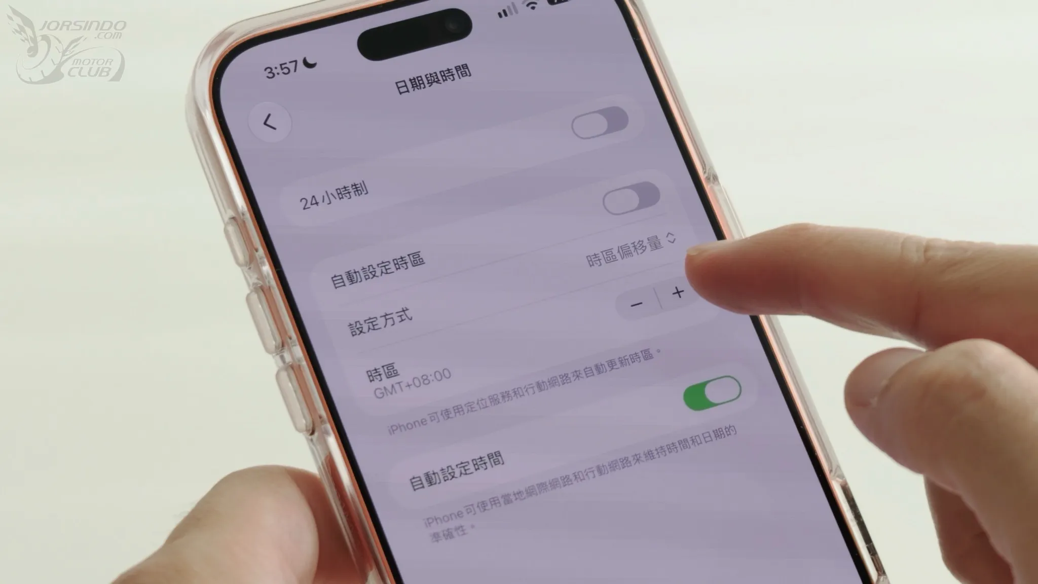 iOS 27 快速上手指南 EP1：Liquid Glass 全自訂、待機畫面時鐘小技巧4882|iPhone,iOS 27,教學,iPhone 18 Pro小老婆汽機車資訊網