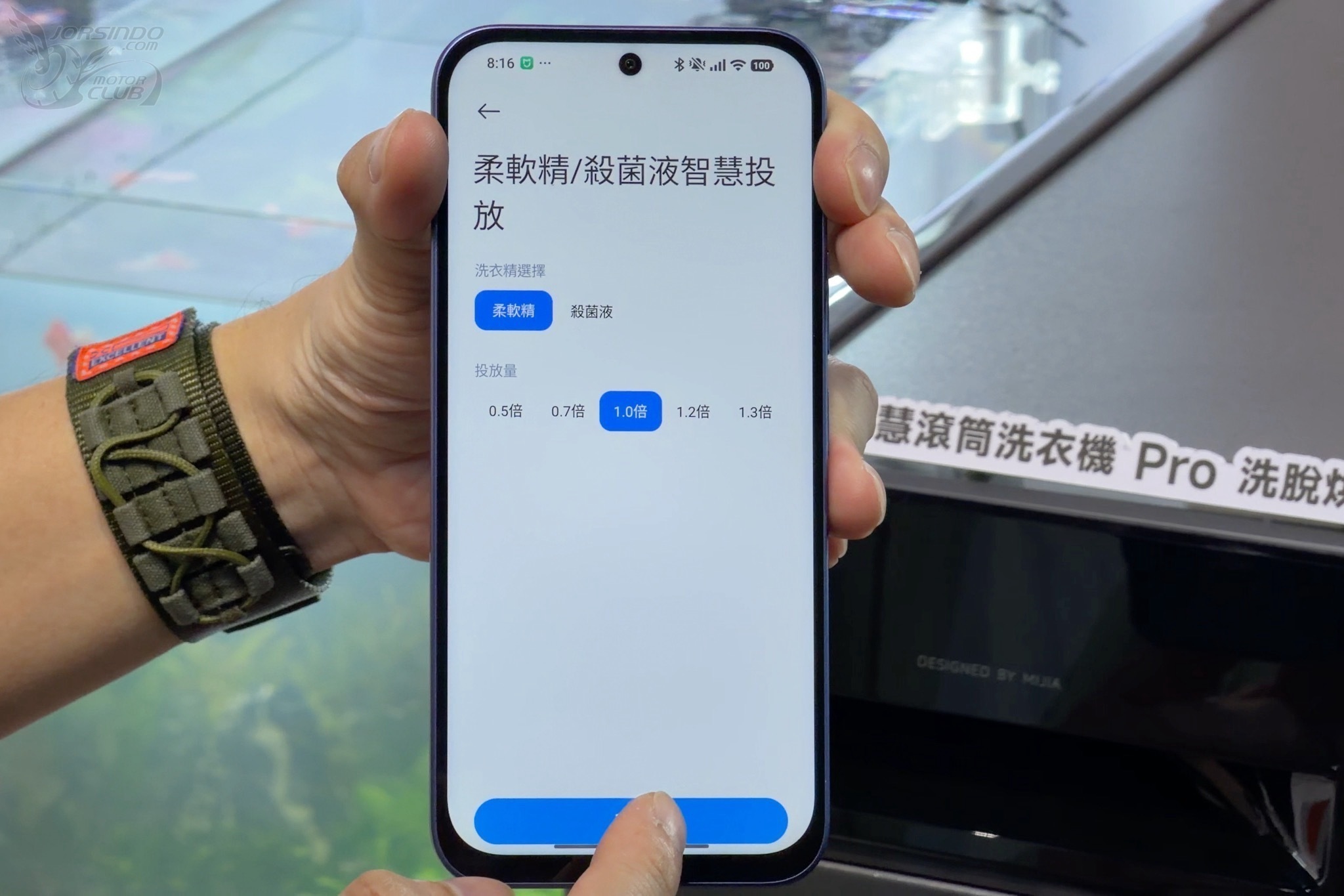 小米智慧洗衣機正式引進台灣；REDMI Note 17 系列順勢發表8670|小米,REDMI Note 17小老婆汽機車資訊網