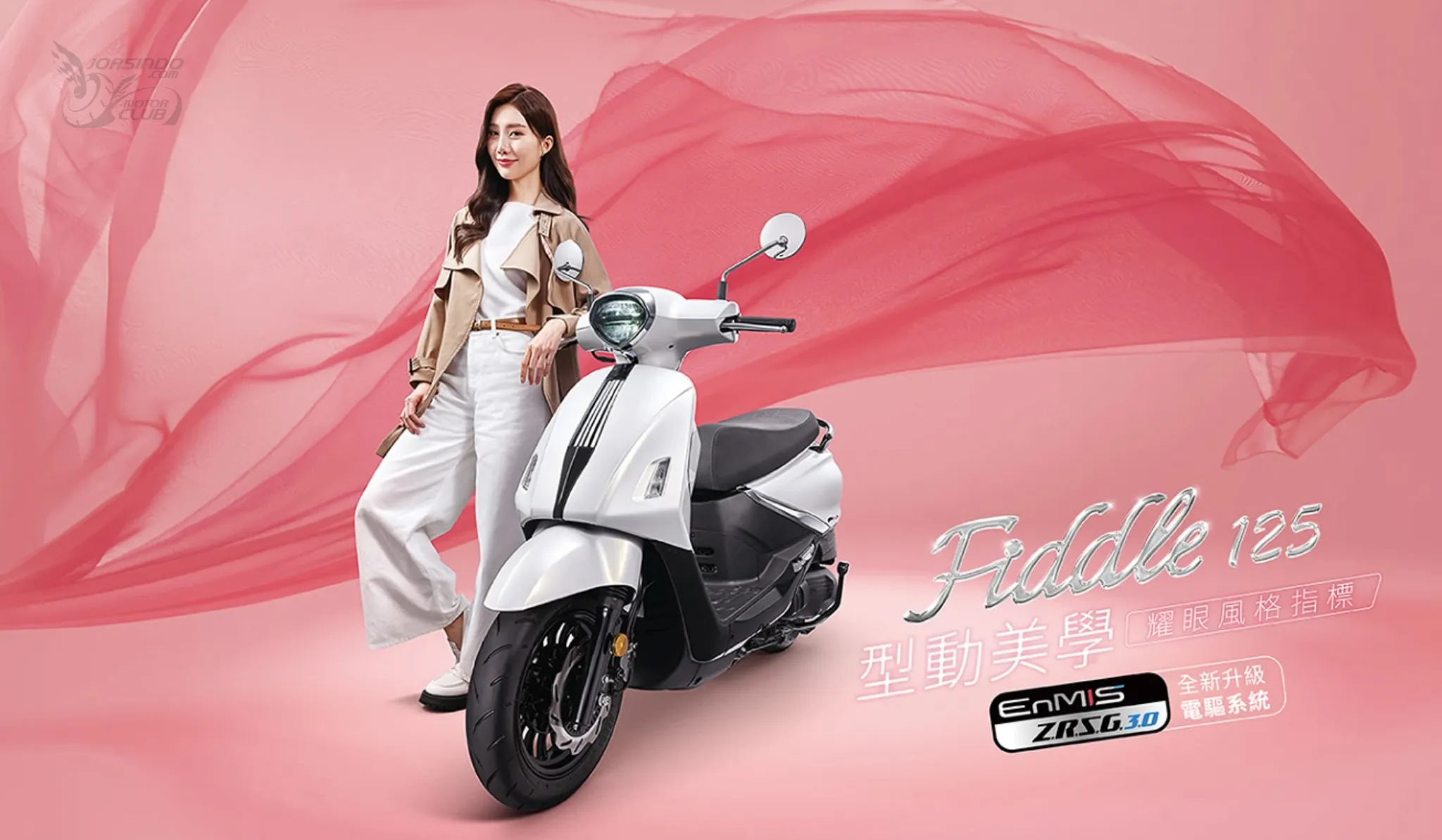 電推 Fiddle 上線啦！小改款 SYM Fiddle 125 搭載 ZRGS 3.05359|小老婆汽機車資訊網