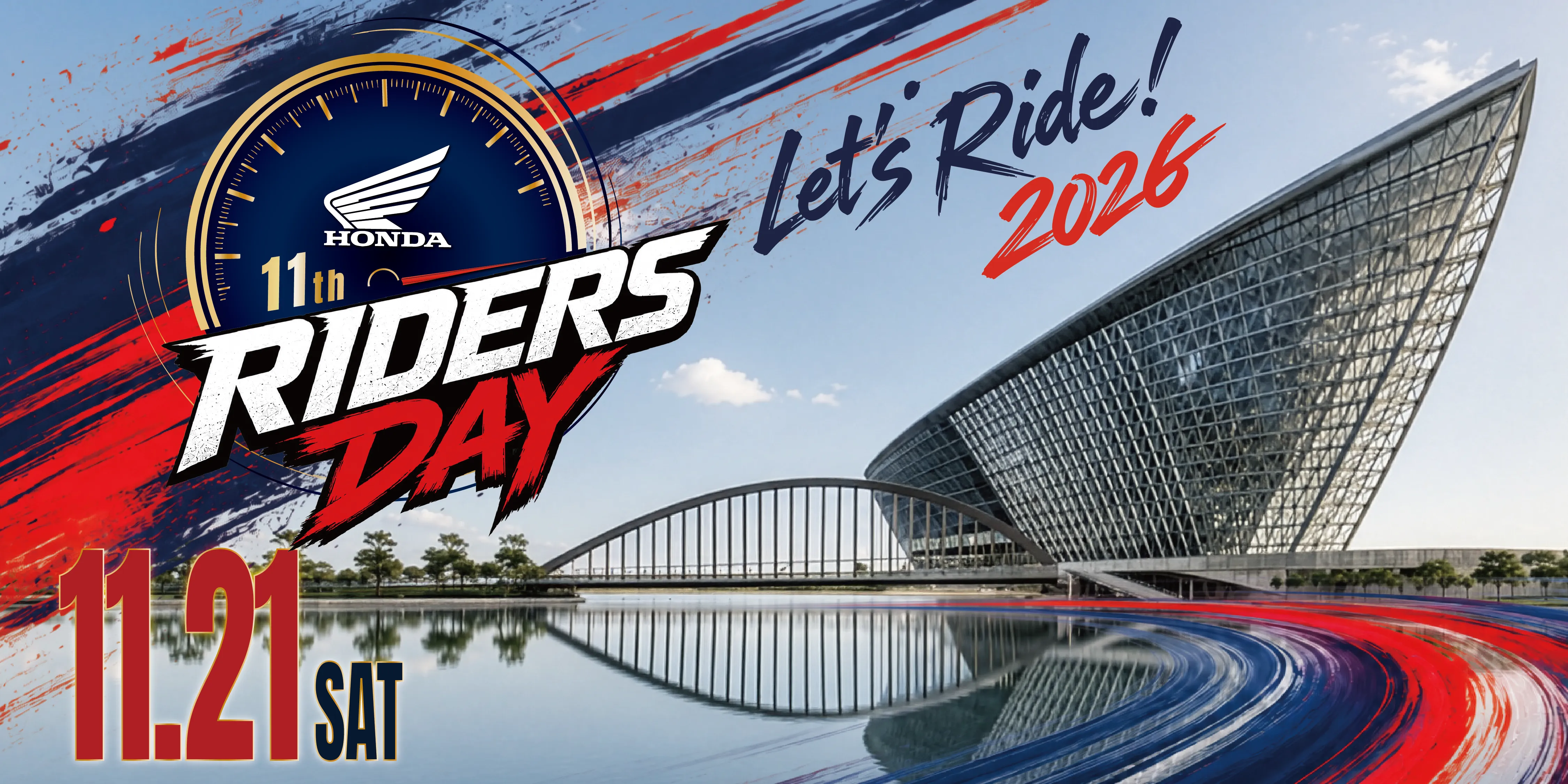 [新聞稿] Honda Riders Day 2026全國大會師 夢想十一 嘉翼啟航