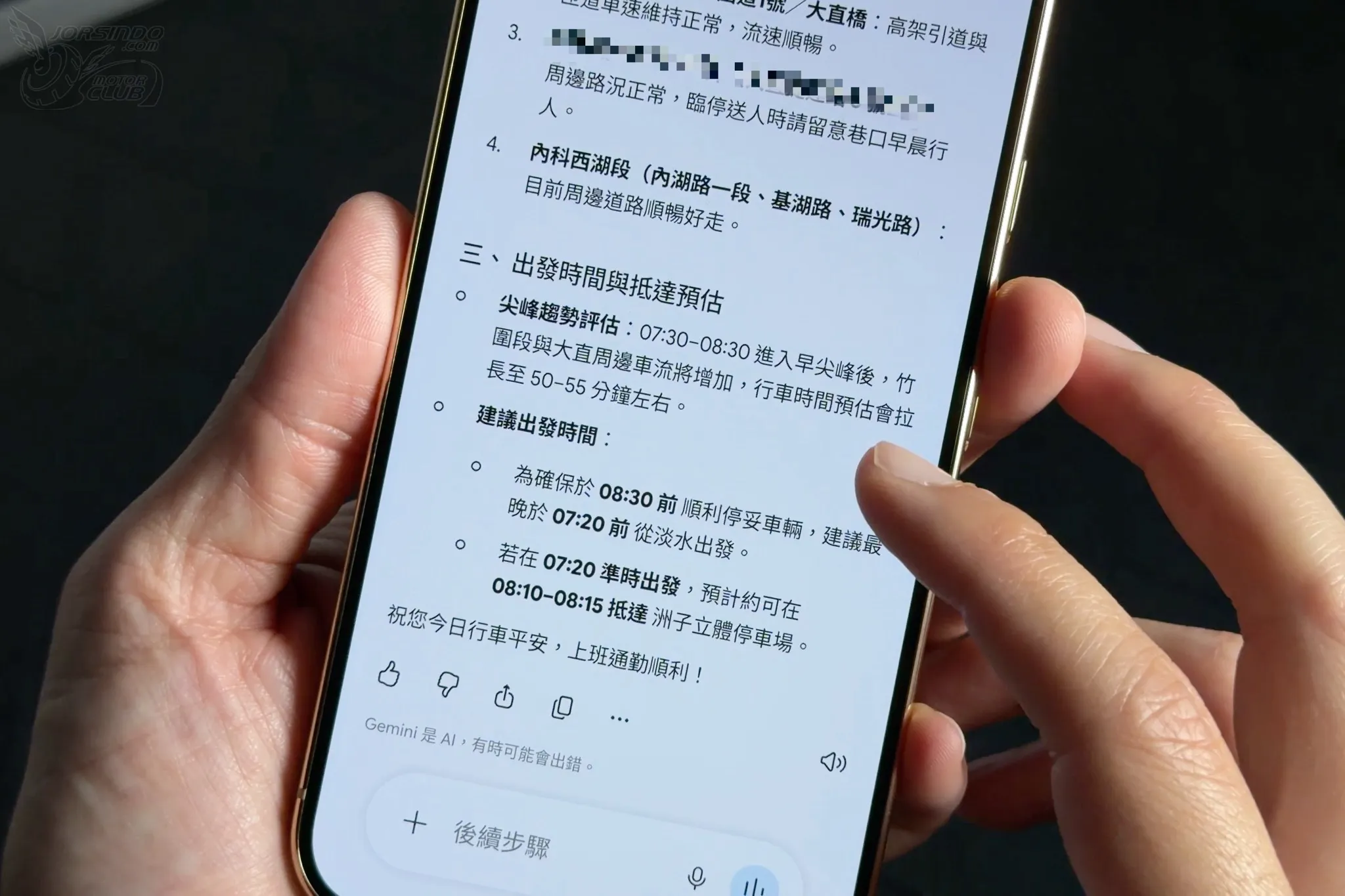 Google Pixel 11 Pro XL 開箱體驗 EP1：那顆靈動的 HiLight 大眼睛4784|Pixel 11,Pixel 11 Pro XL,Google,Google Pixel,評測,開箱小老婆汽機車資訊網