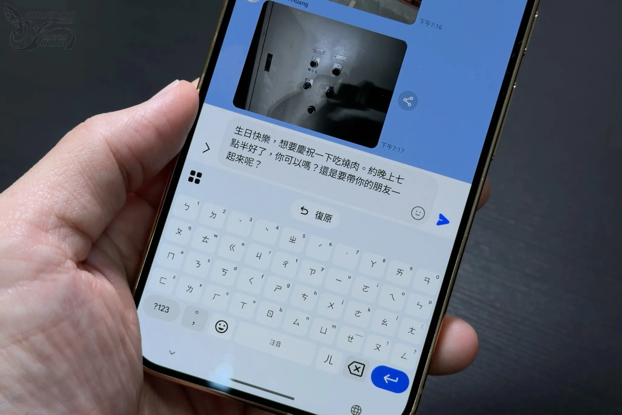 Google Pixel 11 Pro XL 開箱體驗 EP1：那顆靈動的 HiLight 大眼睛5446|Pixel 11,Pixel 11 Pro XL,Google,Google Pixel,評測,開箱小老婆汽機車資訊網