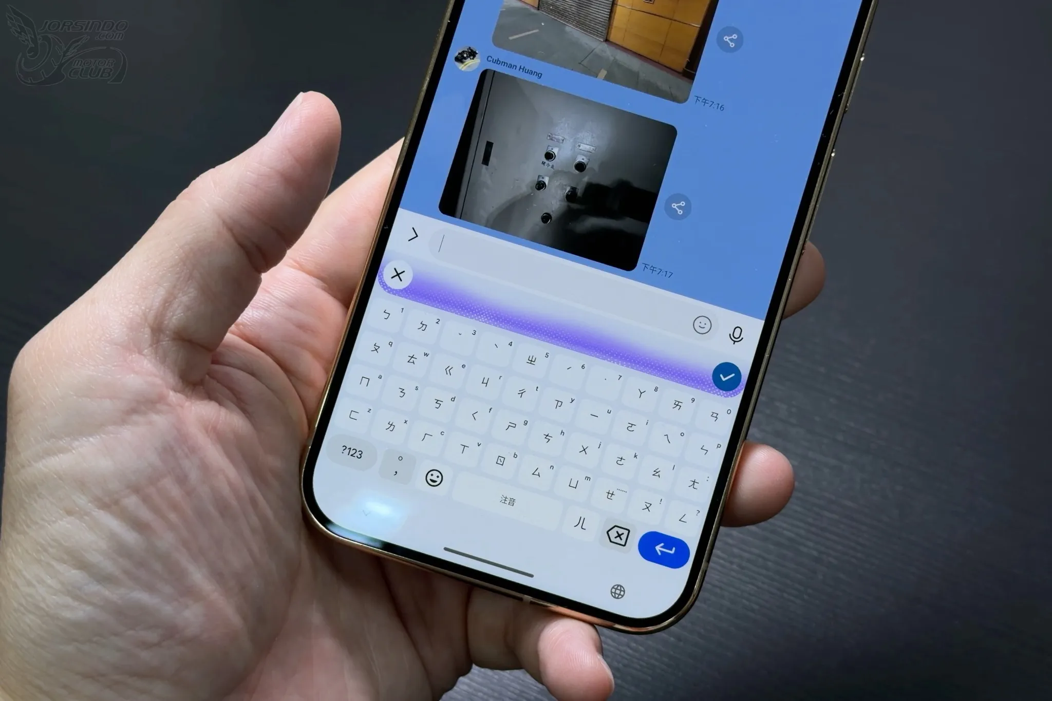 Google Pixel 11 Pro XL 開箱體驗 EP1：那顆靈動的 HiLight 大眼睛6218|Pixel 11,Pixel 11 Pro XL,Google,Google Pixel,評測,開箱小老婆汽機車資訊網