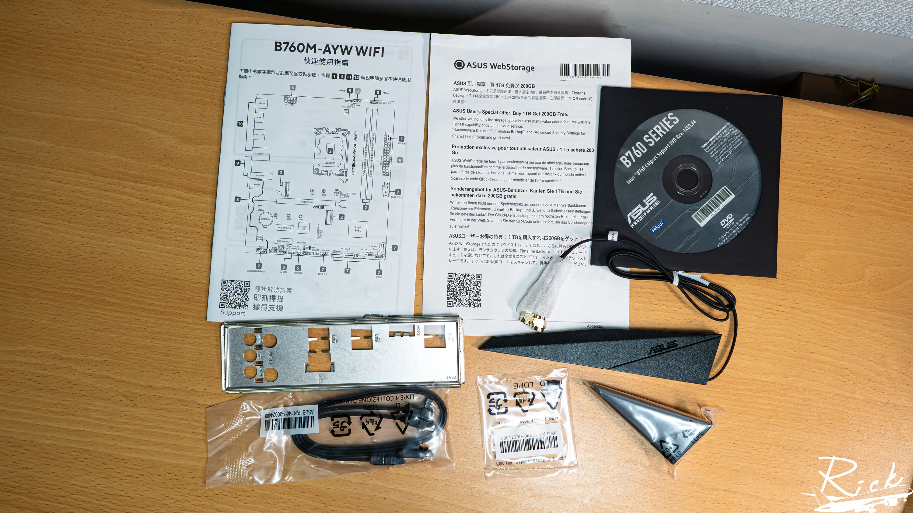 【開箱】入門MATX白色主板 | ASUS B760M-AYW WIFI1009|小老婆汽機車資訊網