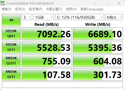 【開箱】入門MATX白色主板 | ASUS B760M-AYW WIFI9230|小老婆汽機車資訊網