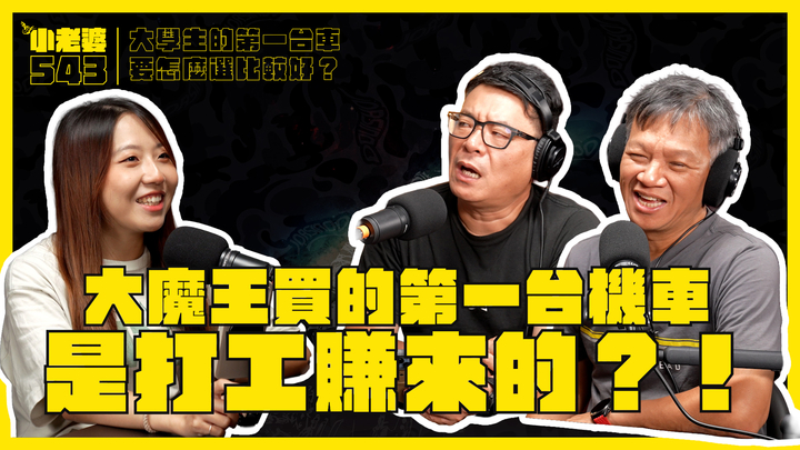 封面"[小老婆543]