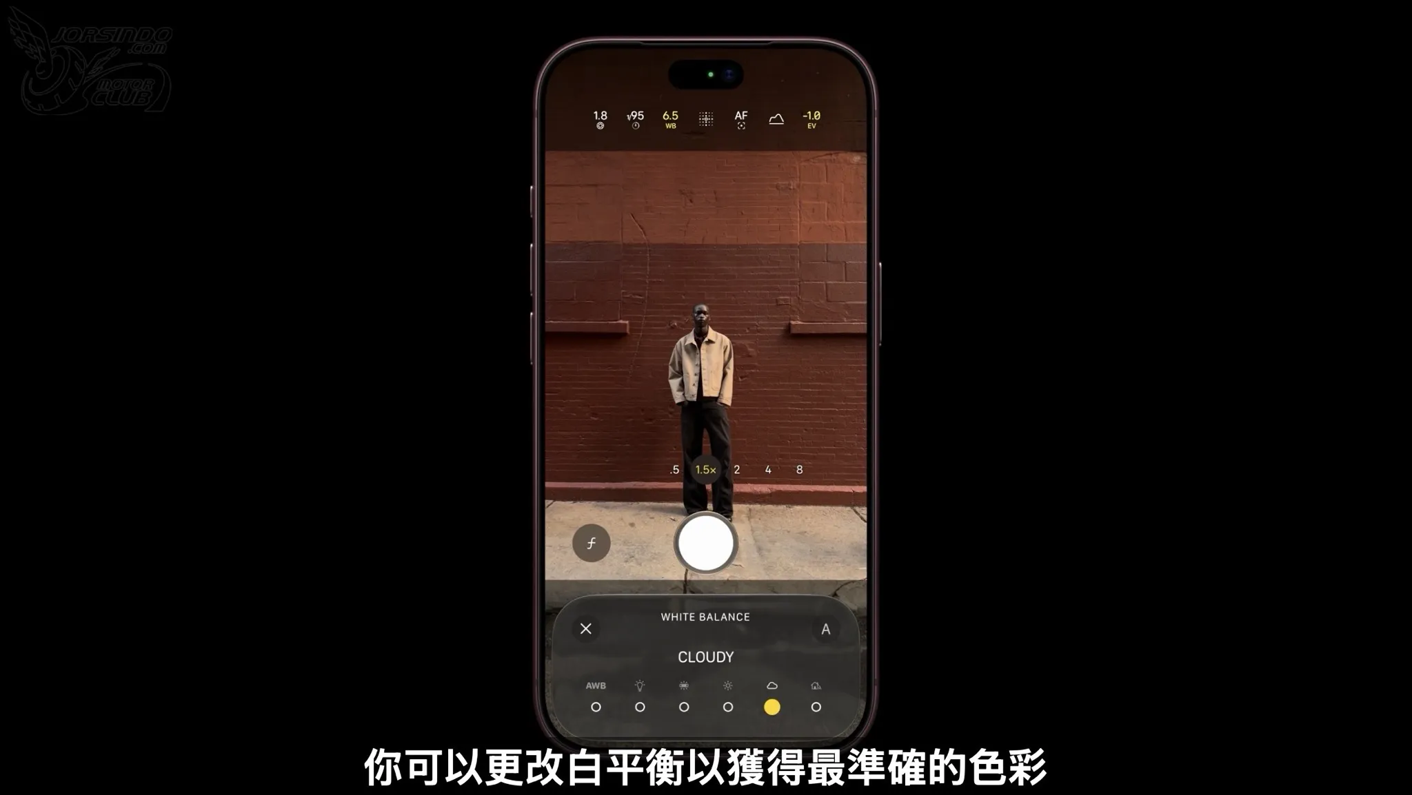 iPhone 18 Pro、iPhone Duo 蘋果秋季發表會重點總整理懶人包5872|Apple,秋季發表會,iPhone 18 Pro,iPhone Duo小老婆汽機車資訊網