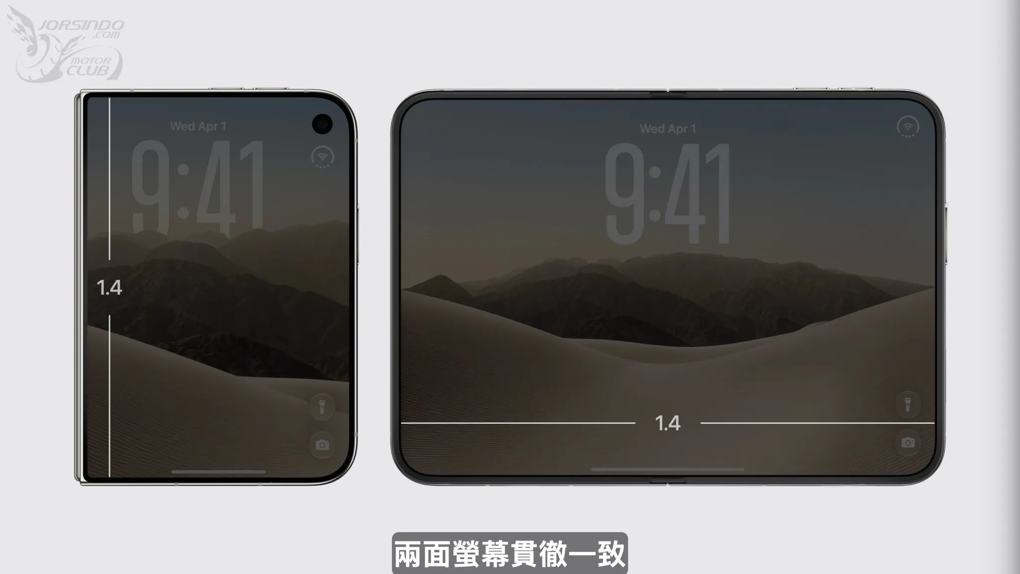 iPhone 18 Pro、iPhone Duo 蘋果秋季發表會重點總整理懶人包6616|Apple,秋季發表會,iPhone 18 Pro,iPhone Duo小老婆汽機車資訊網