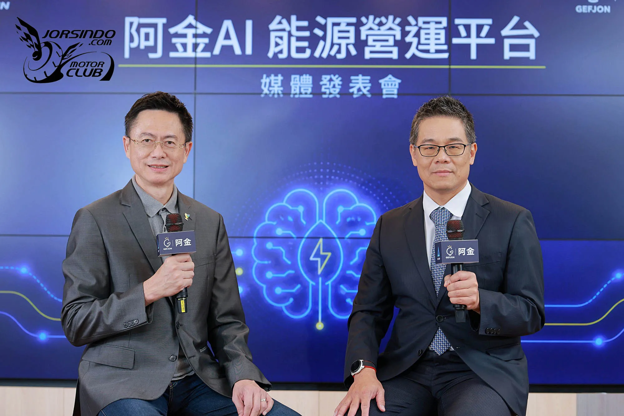 [官方新聞稿] 不只管樁還創造商機！區塊證科技推「阿金 AI」7138|小老婆汽機車資訊網