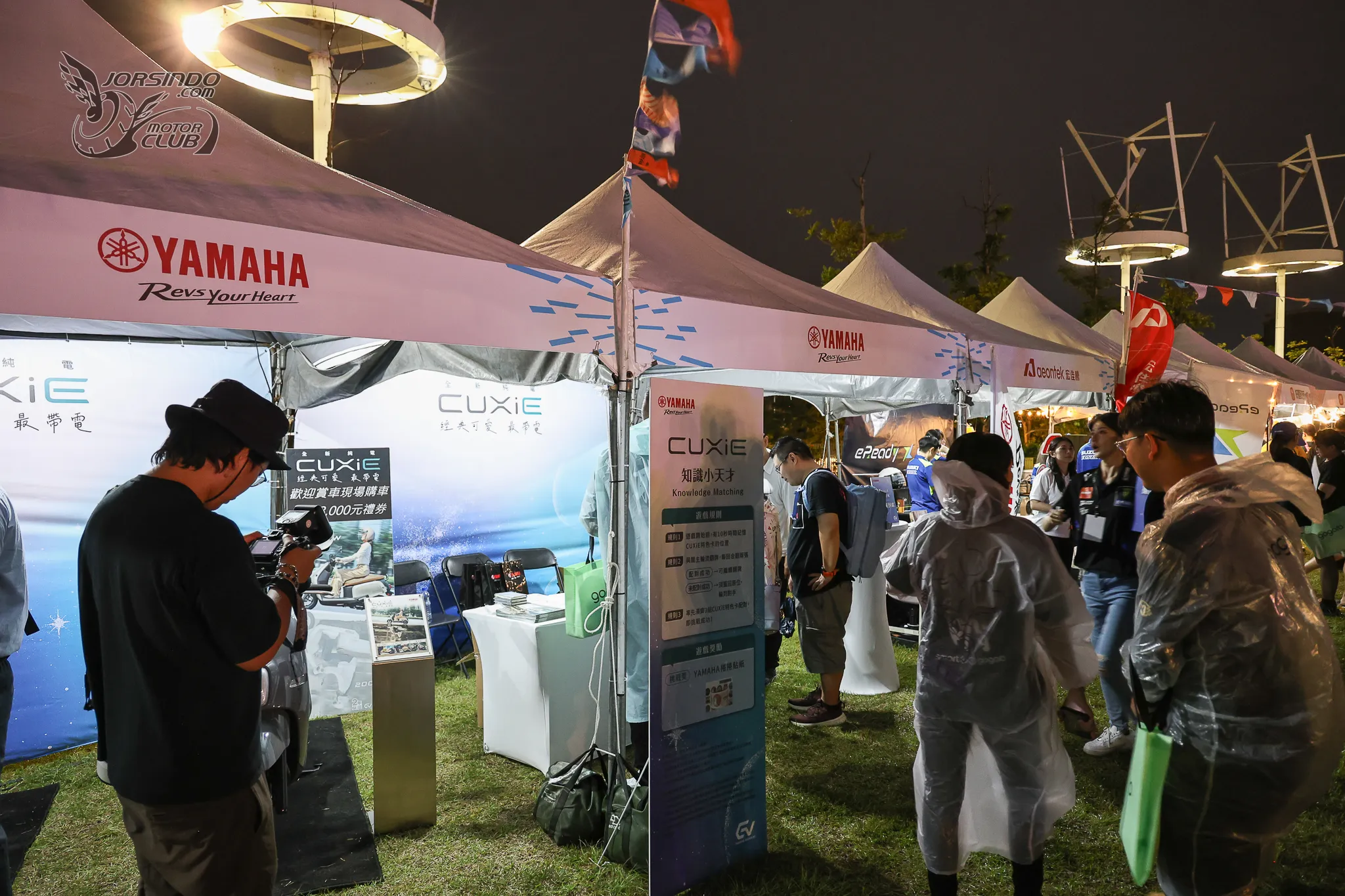 2026 Gogoro 百GO夜行 千人夜探神秘機堡 快閃太空城！3005|小老婆汽機車資訊網