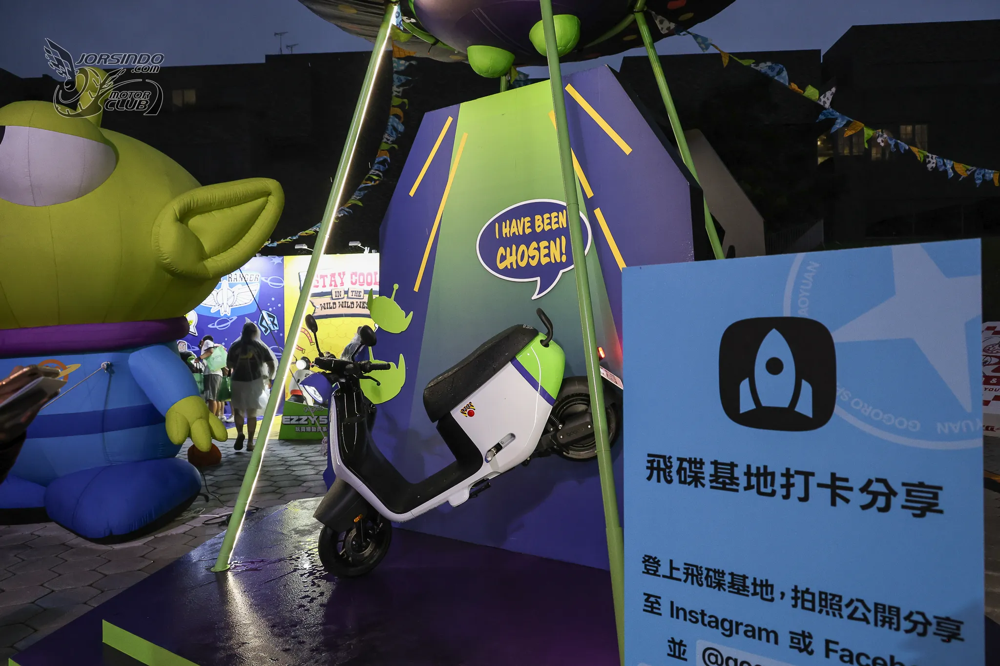 2026 Gogoro 百GO夜行 千人夜探神秘機堡 快閃太空城！482|小老婆汽機車資訊網