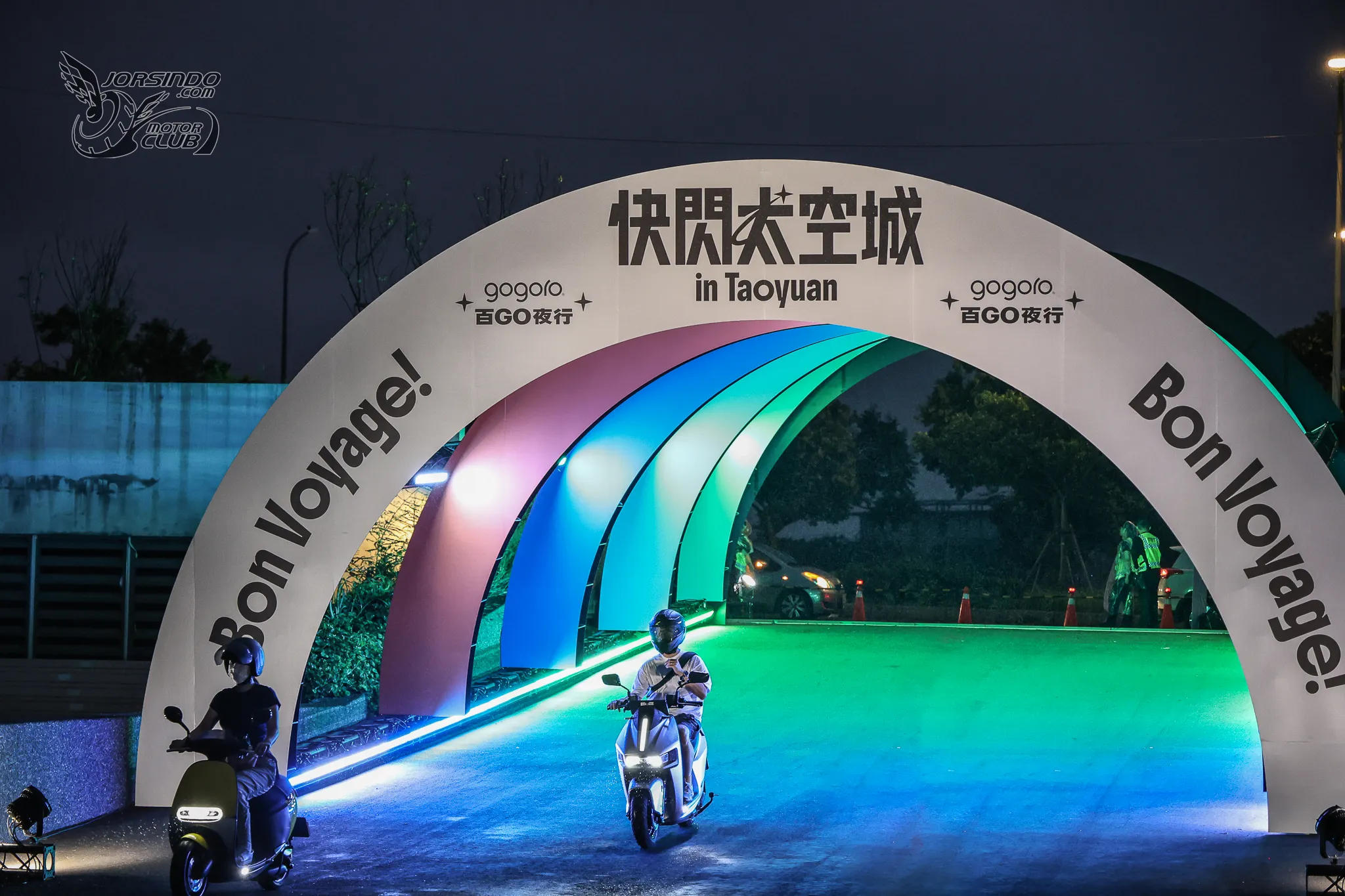 2026 Gogoro 百GO夜行 千人夜探神秘機堡 快閃太空城！2473|小老婆汽機車資訊網