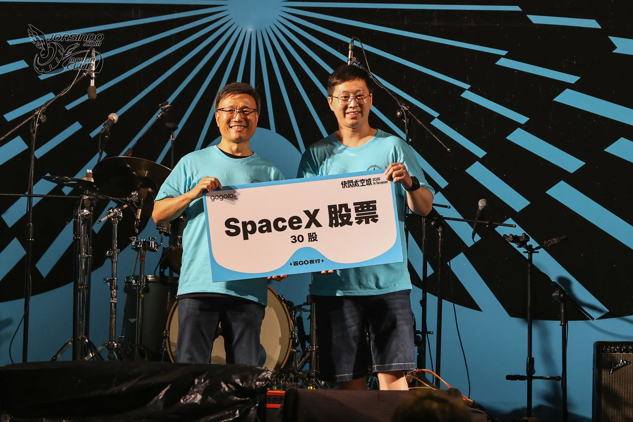 2026 Gogoro 百GO夜行 千人夜探神秘機堡 快閃太空城！4891|小老婆汽機車資訊網