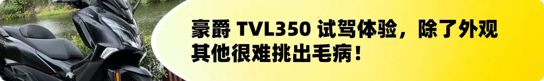 [大陆车讯] 33,977元！凯越 650RR 高性能仿赛上市，全方位解读整车...5060|小老婆汽機車資訊網