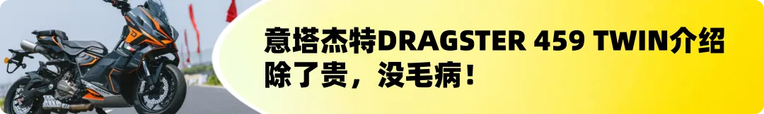 [大陆车讯] 33,977元！凯越 650RR 高性能仿赛上市，全方位解读整车...5680|小老婆汽機車資訊網