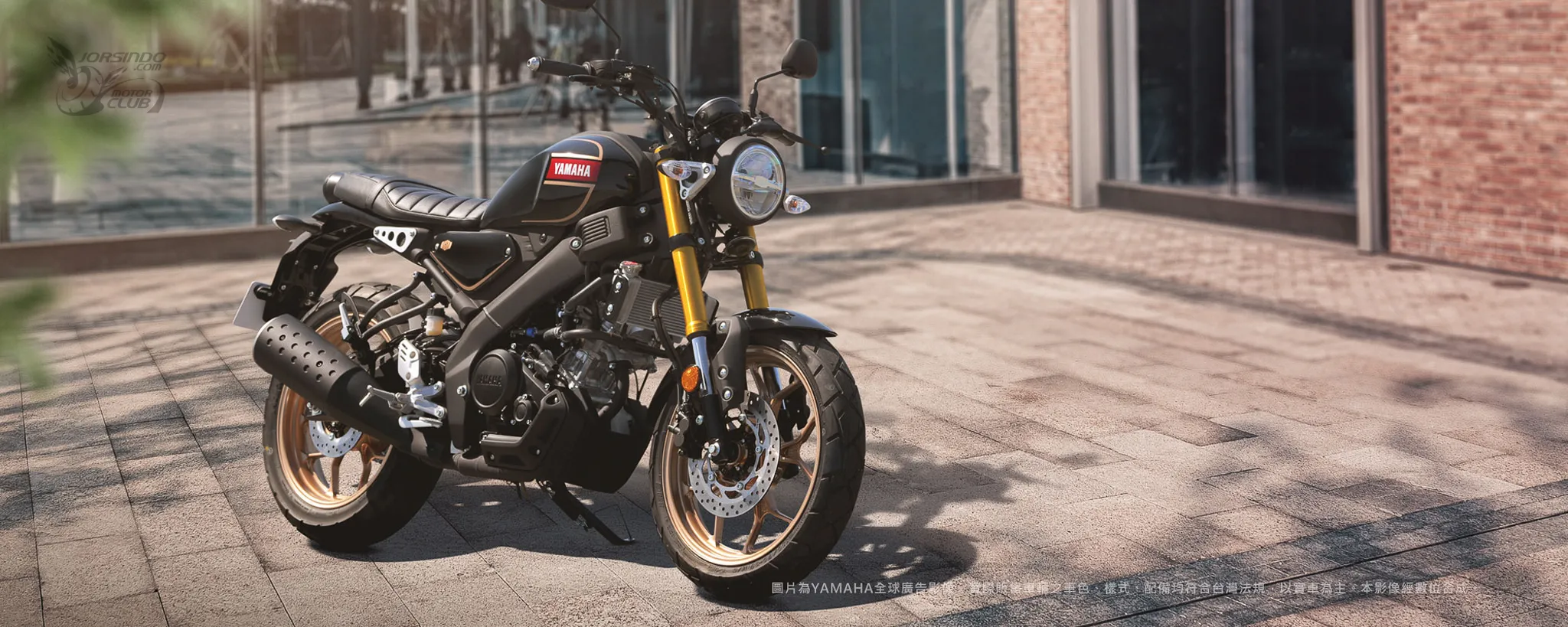 14.95 萬元！復古檔車 YAMAHA XSR155 即日起開放預購2895|小老婆汽機車資訊網