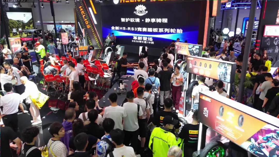 [大陆车讯] 摩博会前瞻丨HELIOS 探展指南，碳纤维头盔、手套、车...3193|小老婆汽機車資訊網