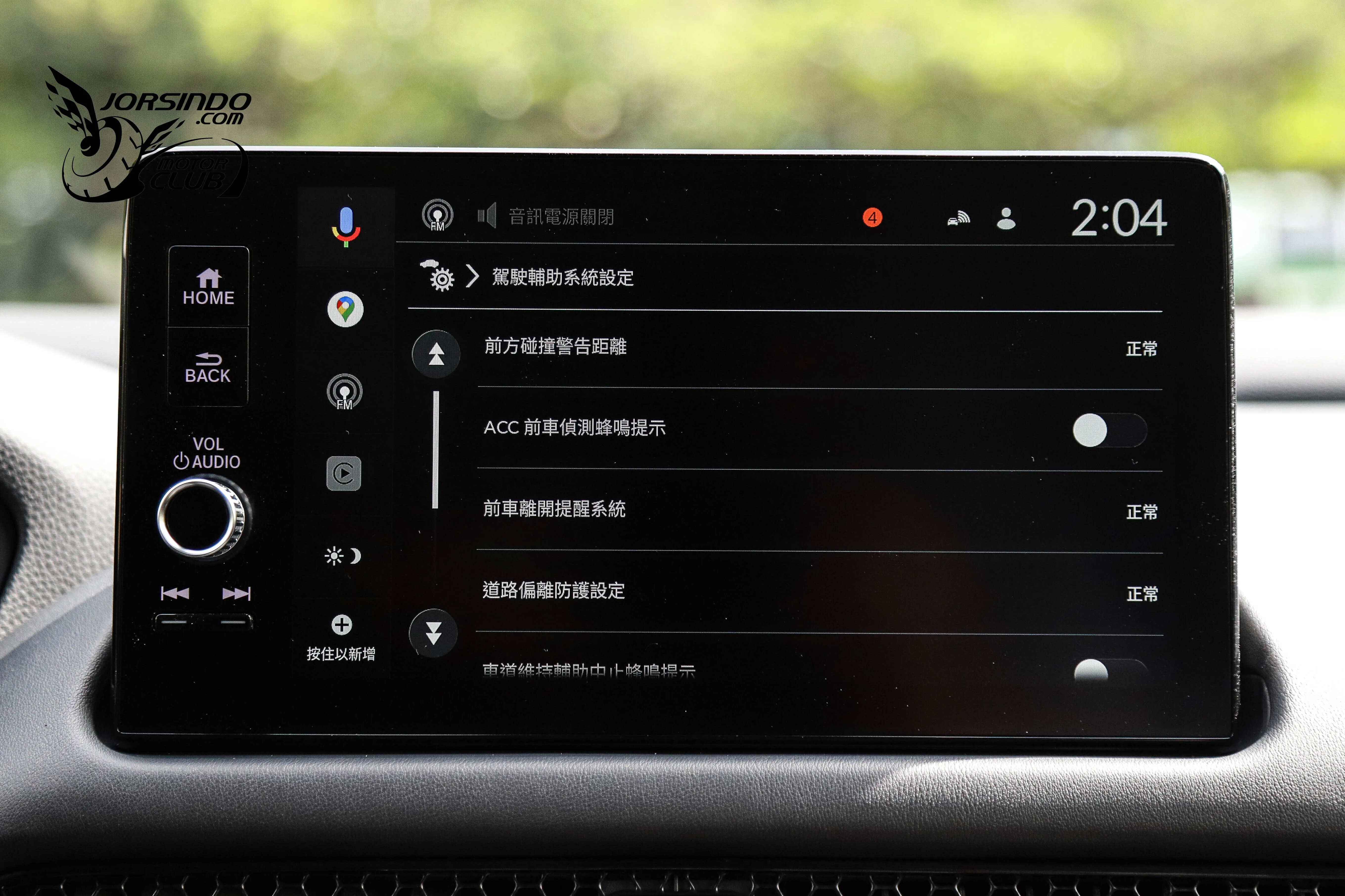 操控俐落好開，跨界喜美無誤！Honda ZR-V e:HEV試駕報告9756|小老婆汽機車資訊網