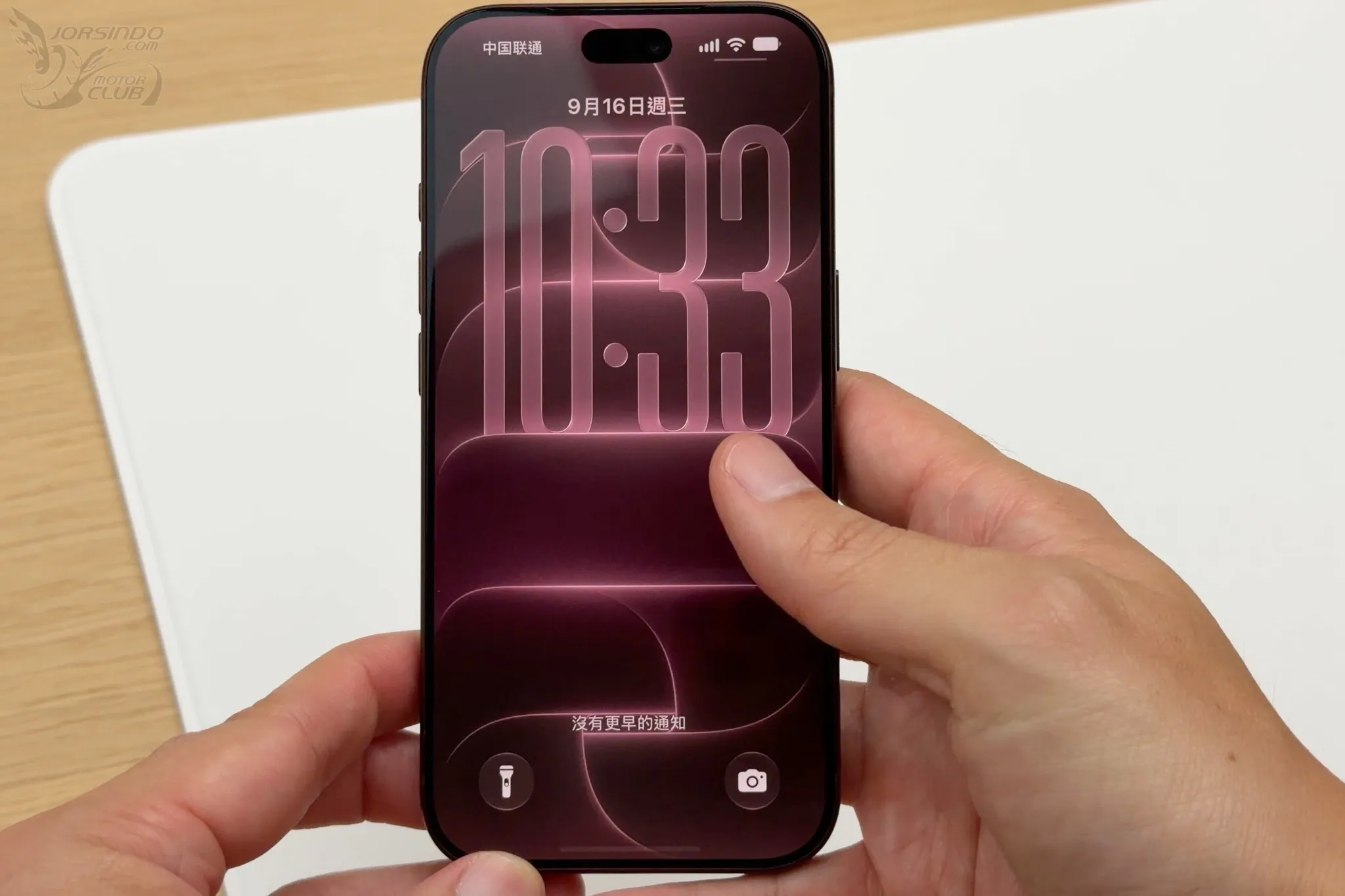 iPhone 18 Pro / iPhone Duo / Apple Watch S12 / Ultra 4 / AirPods 5 全系列賞機8107|iPhone 18 Pro,iPhone Duo,Apple Watch Ultra,AirPods 5,Apple小老婆汽機車資訊網