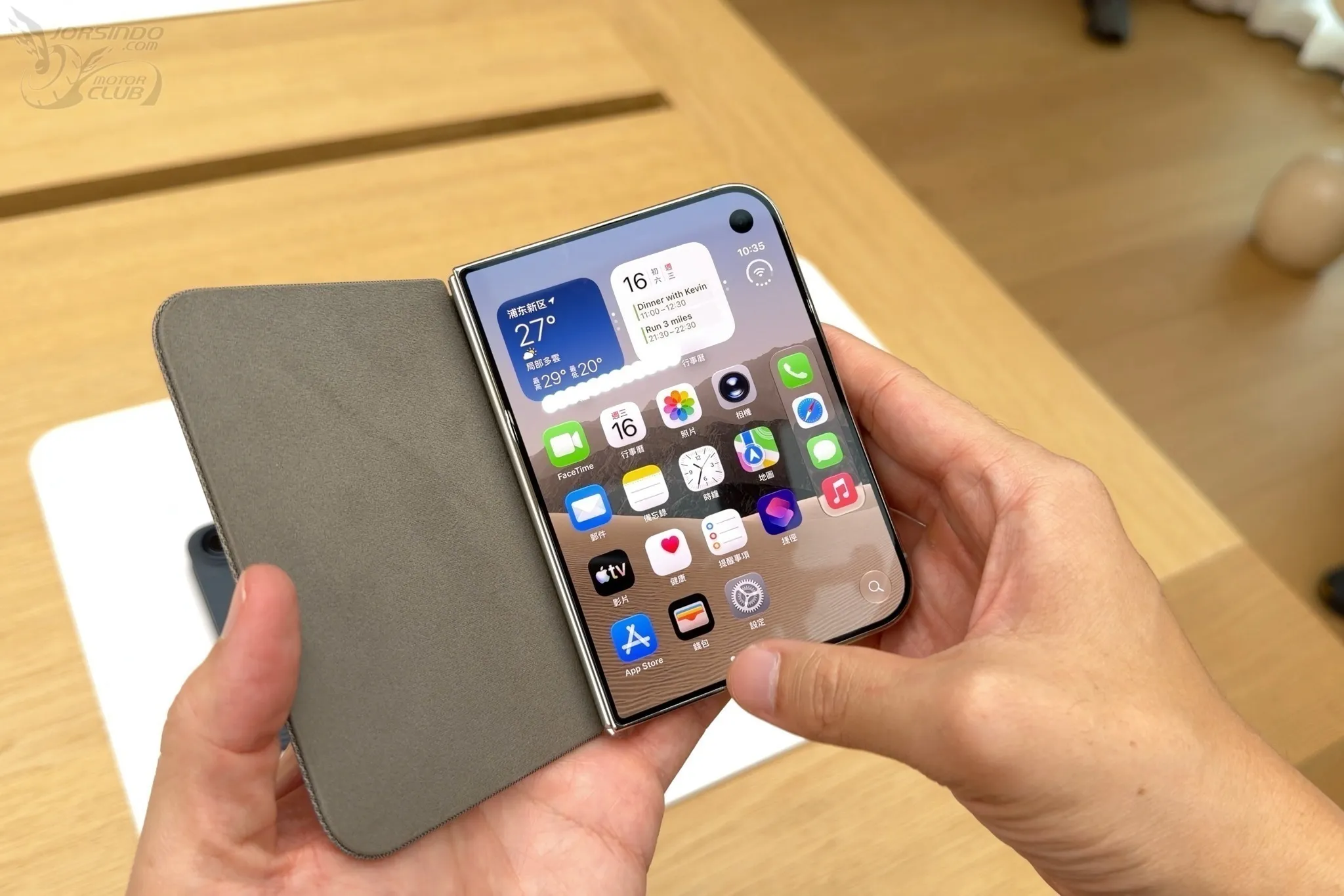 iPhone 18 Pro / iPhone Duo / Apple Watch S12 / Ultra 4 / AirPods 5 全系列賞機3892|iPhone 18 Pro,iPhone Duo,Apple Watch Ultra,AirPods 5,Apple小老婆汽機車資訊網