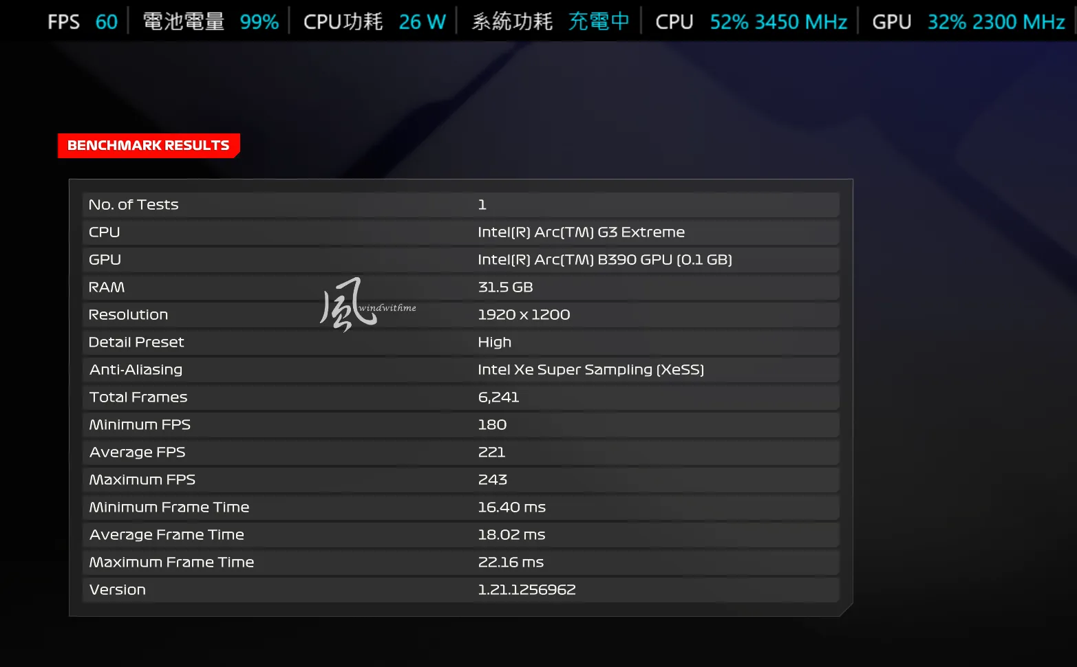 MSI新世代電競掌機Claw 8 EX AI+：遊戲、效能、續航實測(對比ROG Z2E)9677|小老婆汽機車資訊網