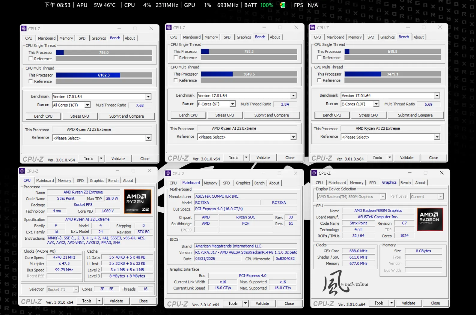 MSI新世代電競掌機Claw 8 EX AI+：遊戲、效能、續航實測(對比ROG Z2E)7692|小老婆汽機車資訊網