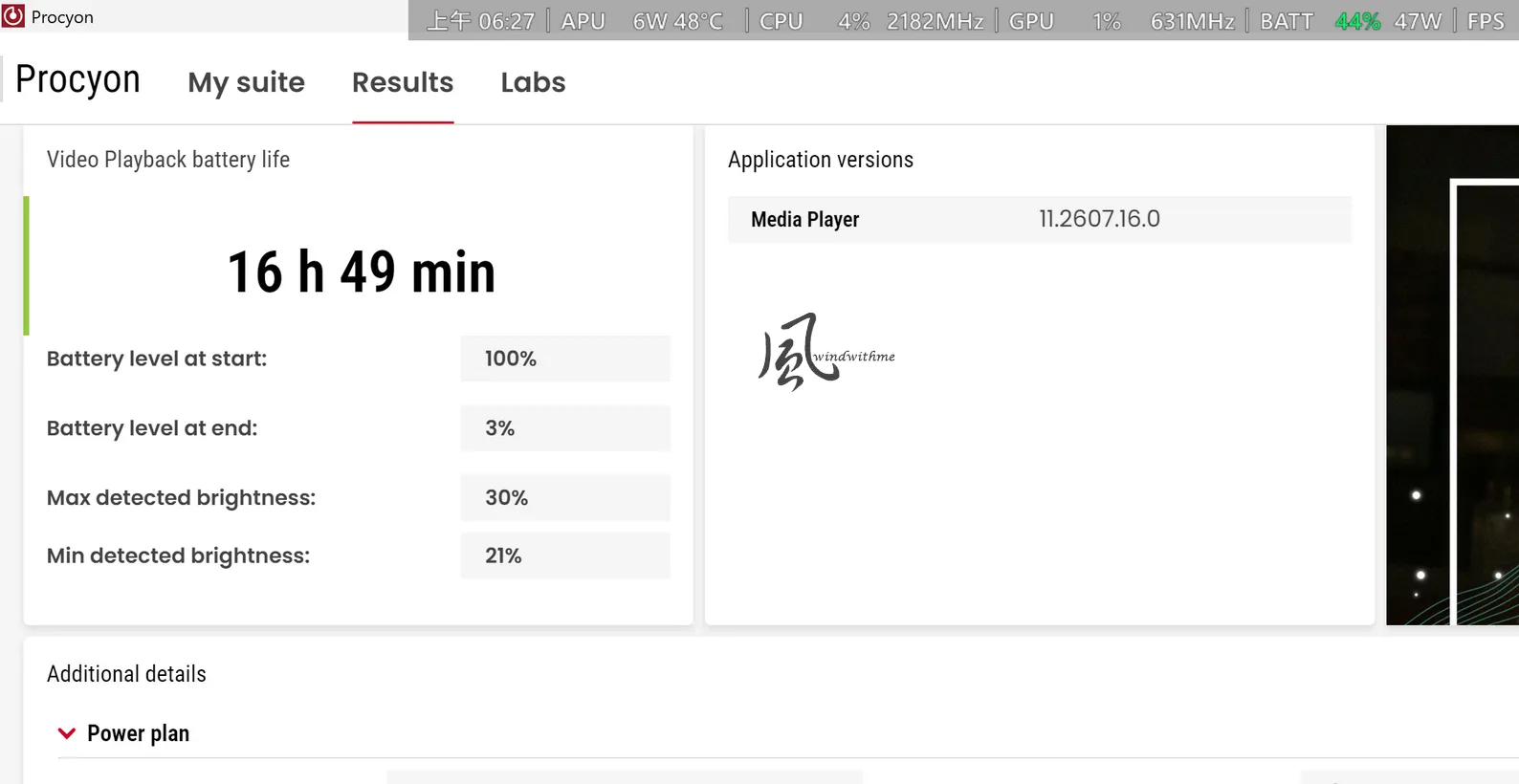 MSI新世代電競掌機Claw 8 EX AI+：遊戲、效能、續航實測(對比ROG Z2E)7084|小老婆汽機車資訊網