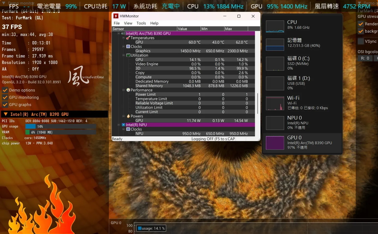MSI新世代電競掌機Claw 8 EX AI+：遊戲、效能、續航實測(對比ROG Z2E)8738|小老婆汽機車資訊網