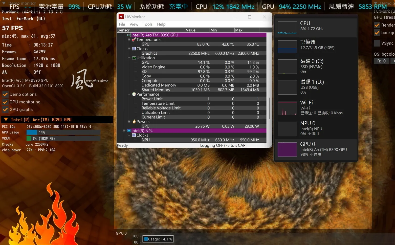 MSI新世代電競掌機Claw 8 EX AI+：遊戲、效能、續航實測(對比ROG Z2E)8098|小老婆汽機車資訊網