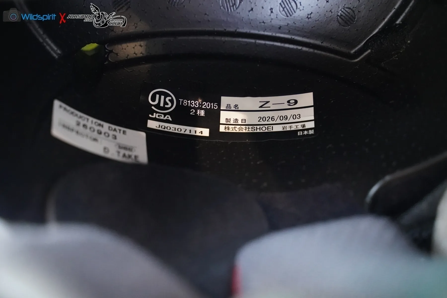 [2026 重慶摩博會] 通風強化街道款 SHOEI Z-98064|小老婆汽機車資訊網