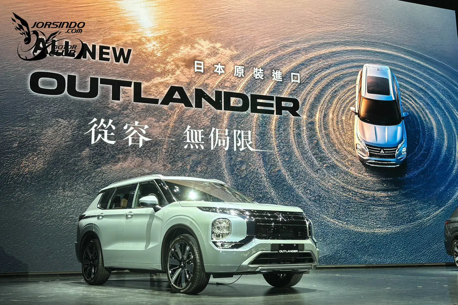 三車型，116.9萬元起！Mitsubishi新世代Outlander國內上市1236|小老婆汽機車資訊網