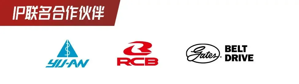 摩博会探馆｜改装专业户 RCB，“标准答案之外属于自己的答案”6731|小老婆汽機車資訊網