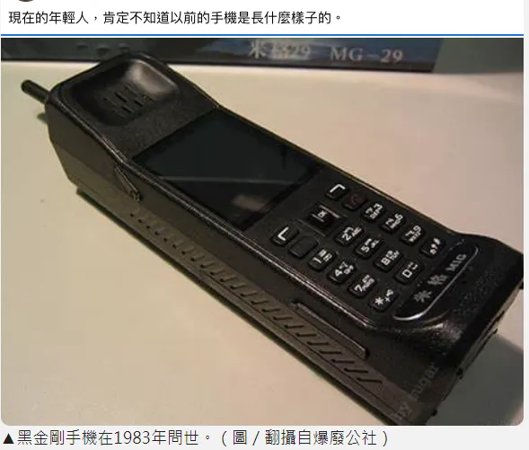 真「硬」核的 OPPO A7 Pro Max 登台：破萬級電池、滿級防水都給你9154|OPPO A7 Pro,OPPO小老婆汽機車資訊網
