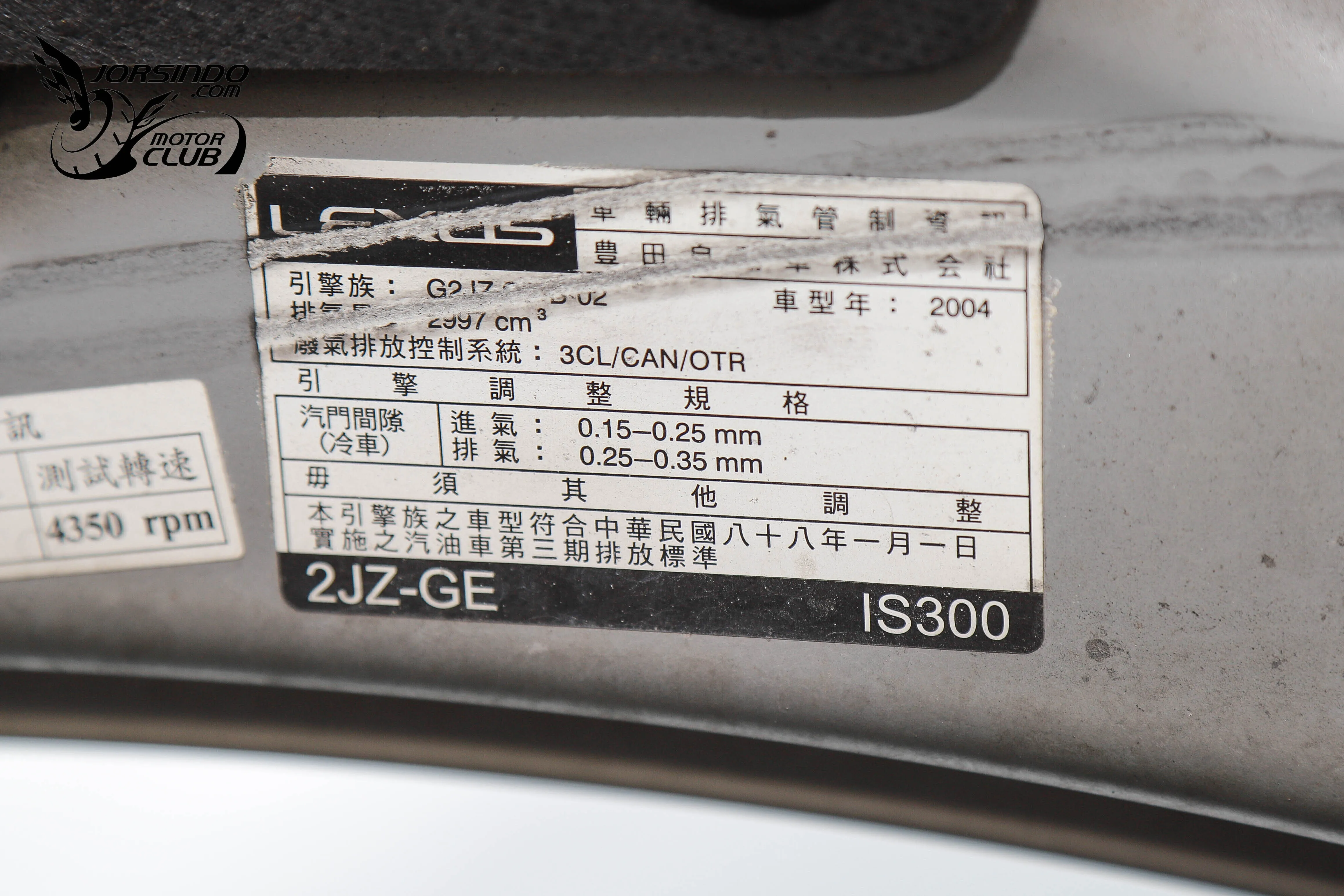 [經典車庫]阿鈞和他的Lexus IS 300愛車故事5878|小老婆汽機車資訊網