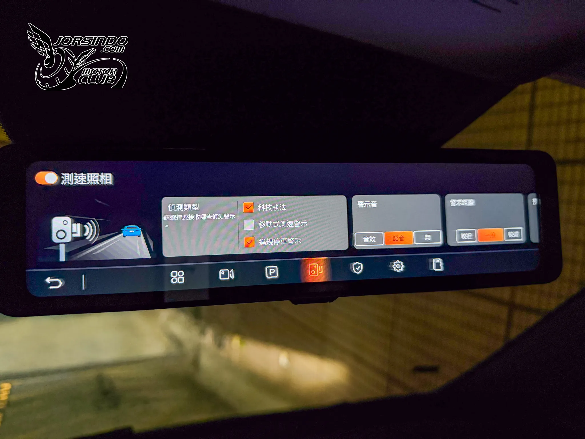 [分享] 電子後視鏡+雙4K鏡頭，Mio R890WD 汽車行車記錄器4470|小老婆汽機車資訊網