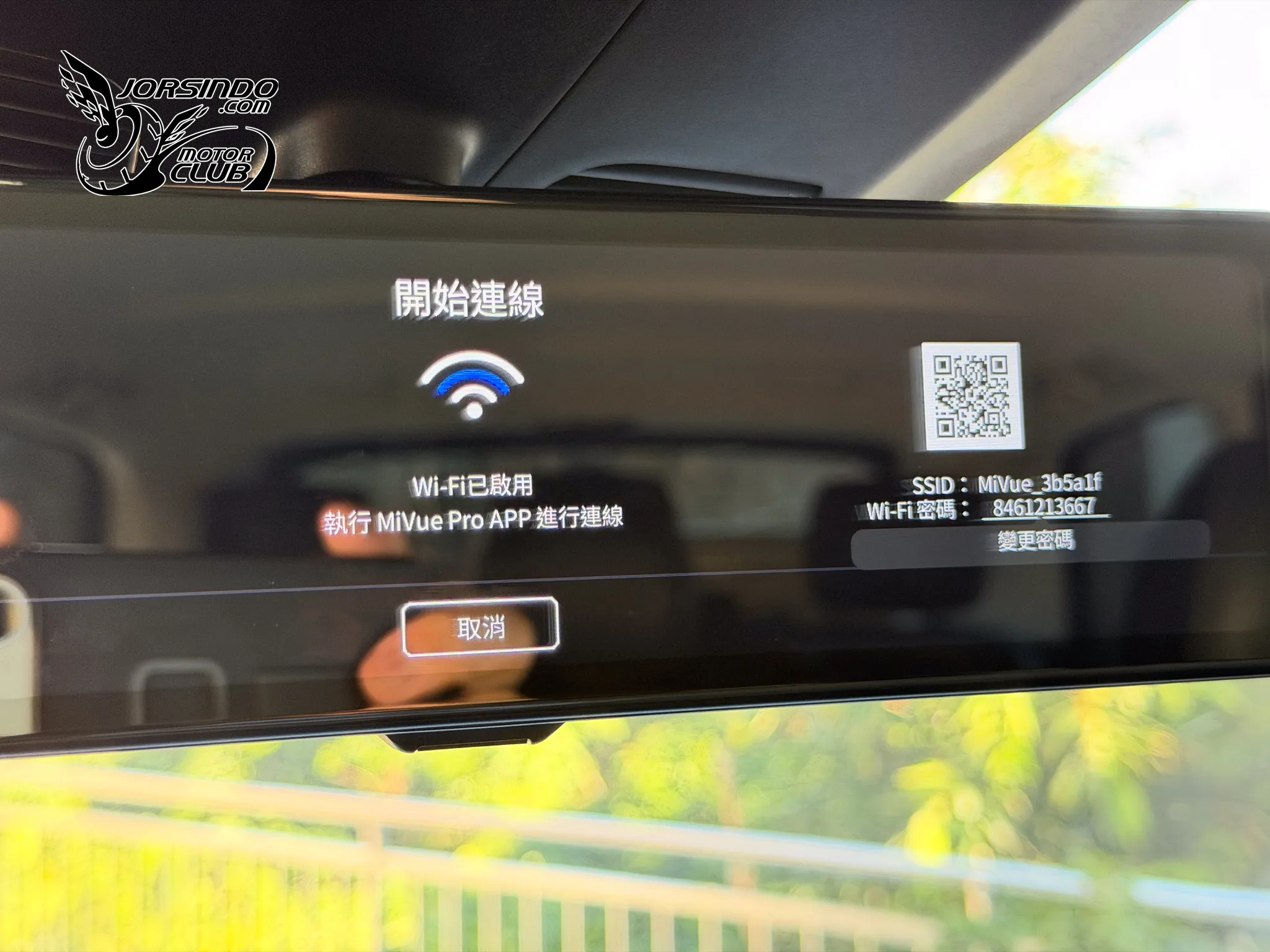 [分享] 電子後視鏡+雙4K鏡頭，Mio R890WD 汽車行車記錄器9336|小老婆汽機車資訊網