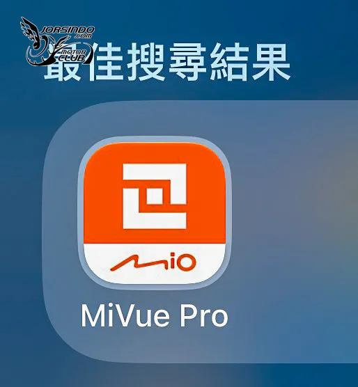 [分享] 電子後視鏡+雙4K鏡頭，Mio R890WD 汽車行車記錄器8076|小老婆汽機車資訊網