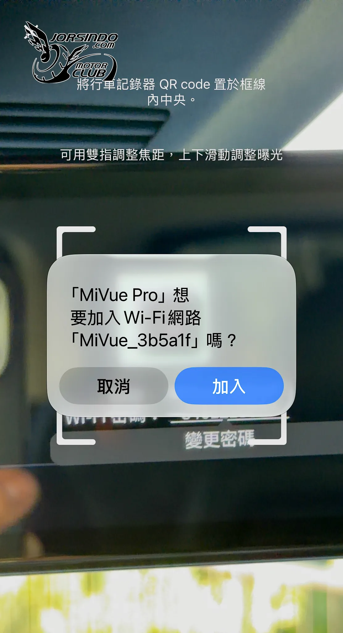 [分享] 電子後視鏡+雙4K鏡頭，Mio R890WD 汽車行車記錄器87|小老婆汽機車資訊網