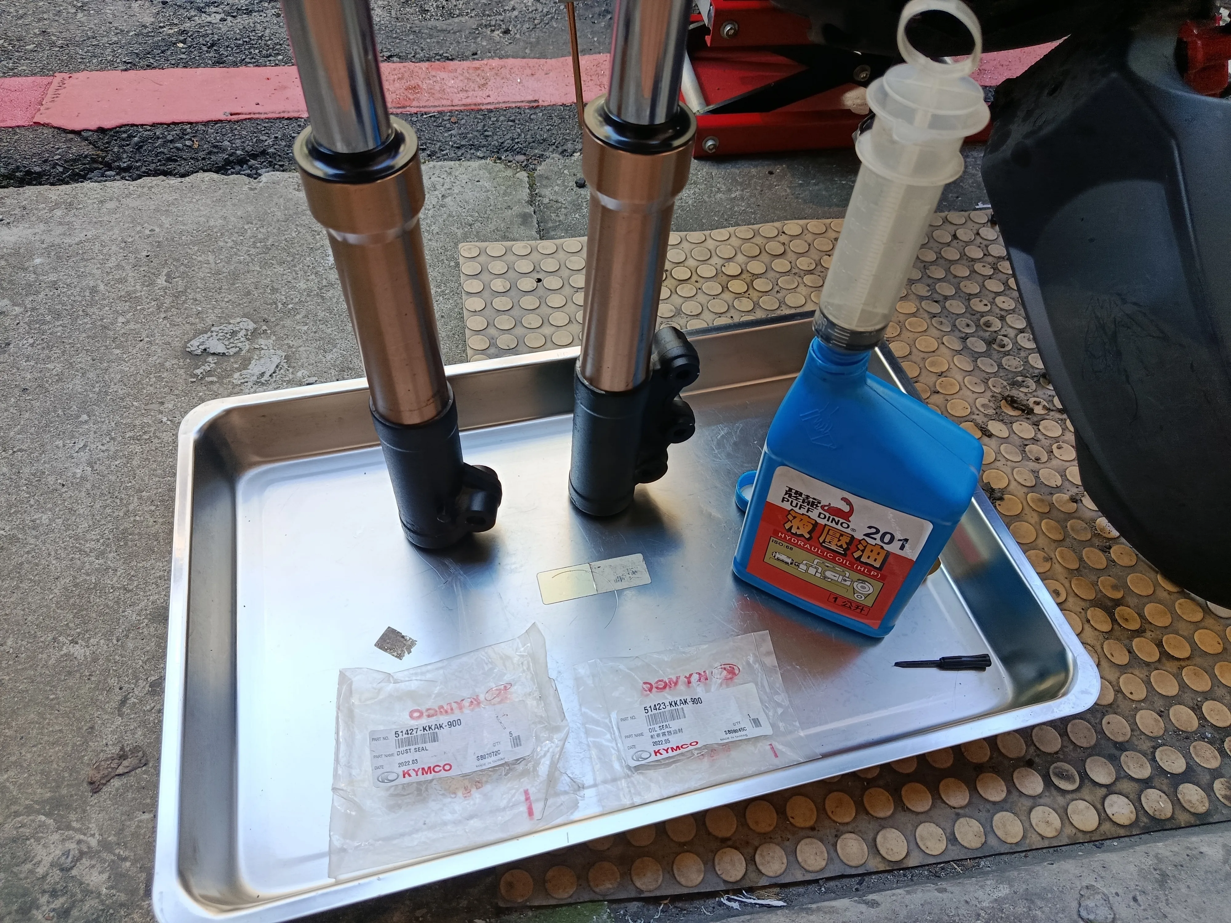 X-HOT 150 前叉整理6098|小老婆汽機車資訊網