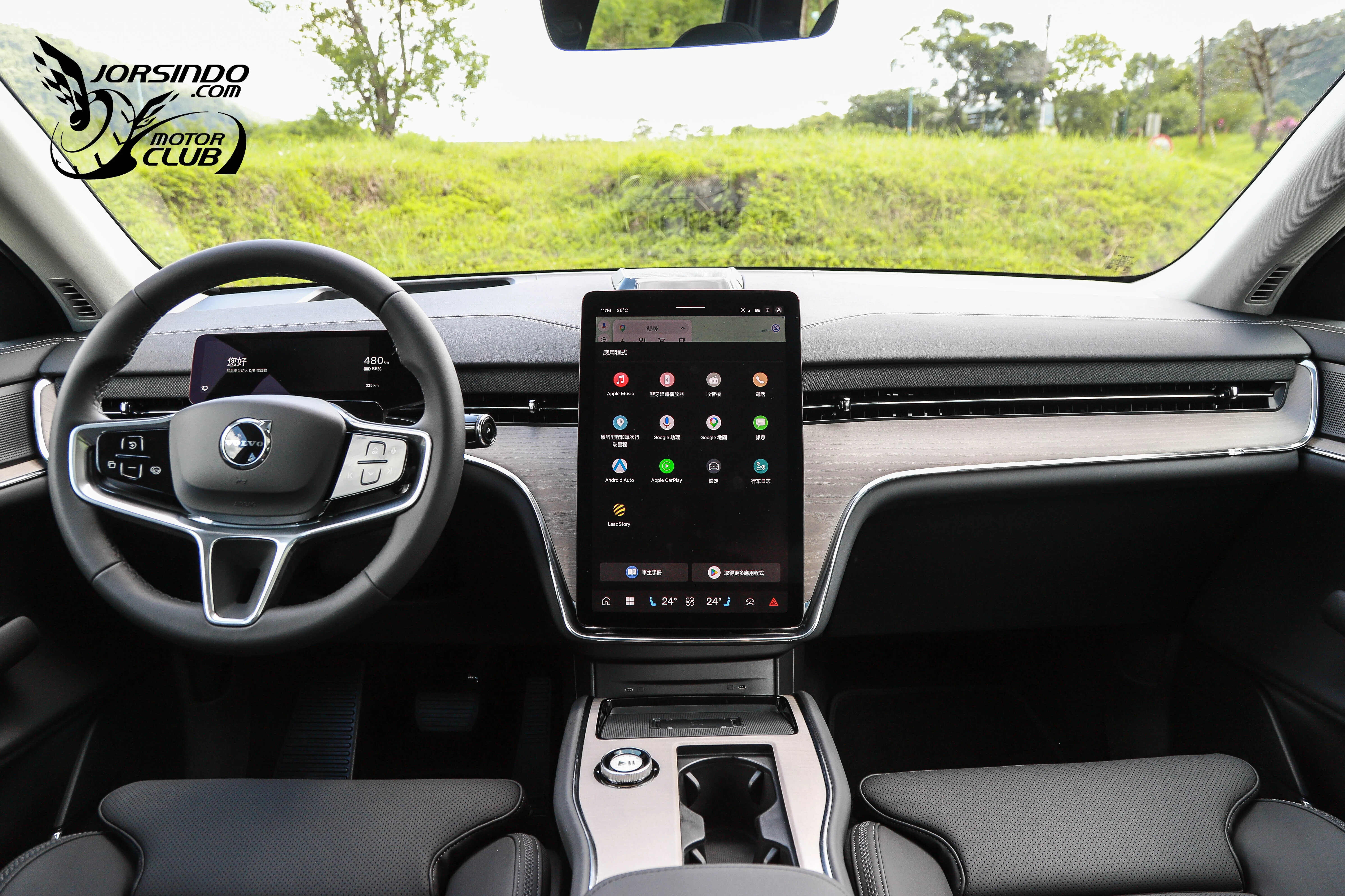 豪華、舒適的北歐七座移動城堡！Volvo EX90 Plus試駕報告3645|小老婆汽機車資訊網