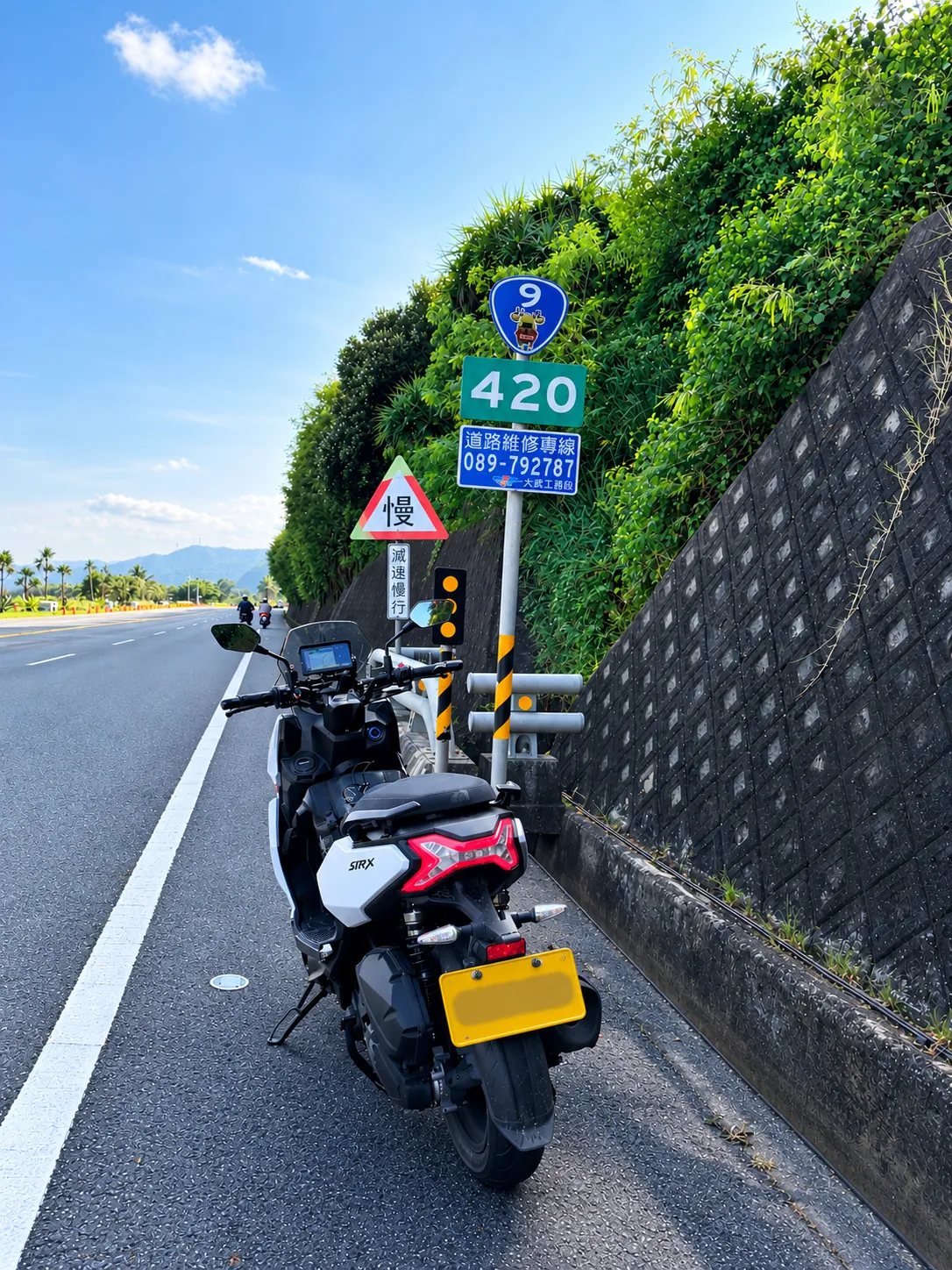 STR X 開箱兼一日半島訓車遊4507|小老婆汽機車資訊網