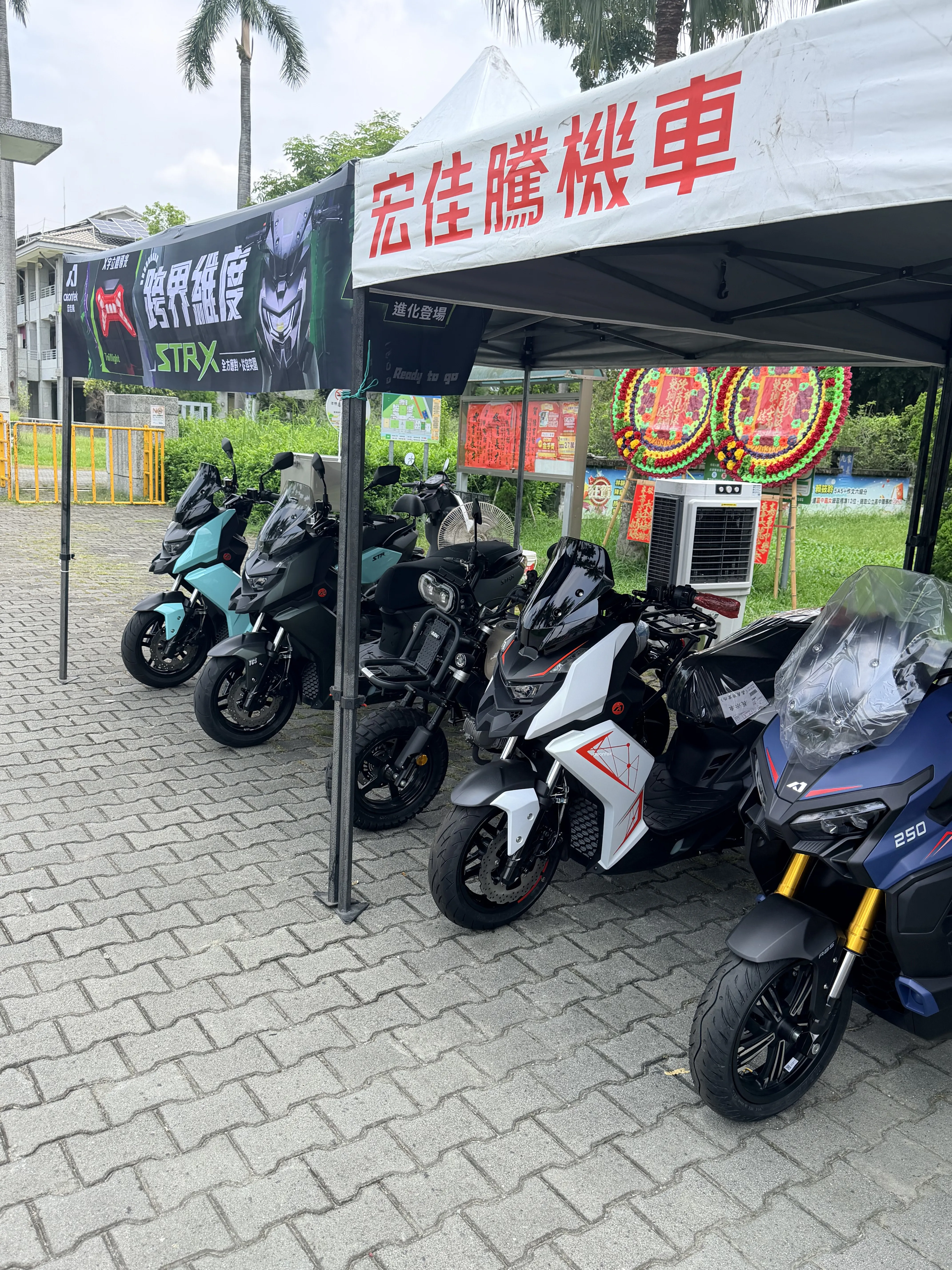 STR X 開箱兼一日半島訓車遊7356|小老婆汽機車資訊網