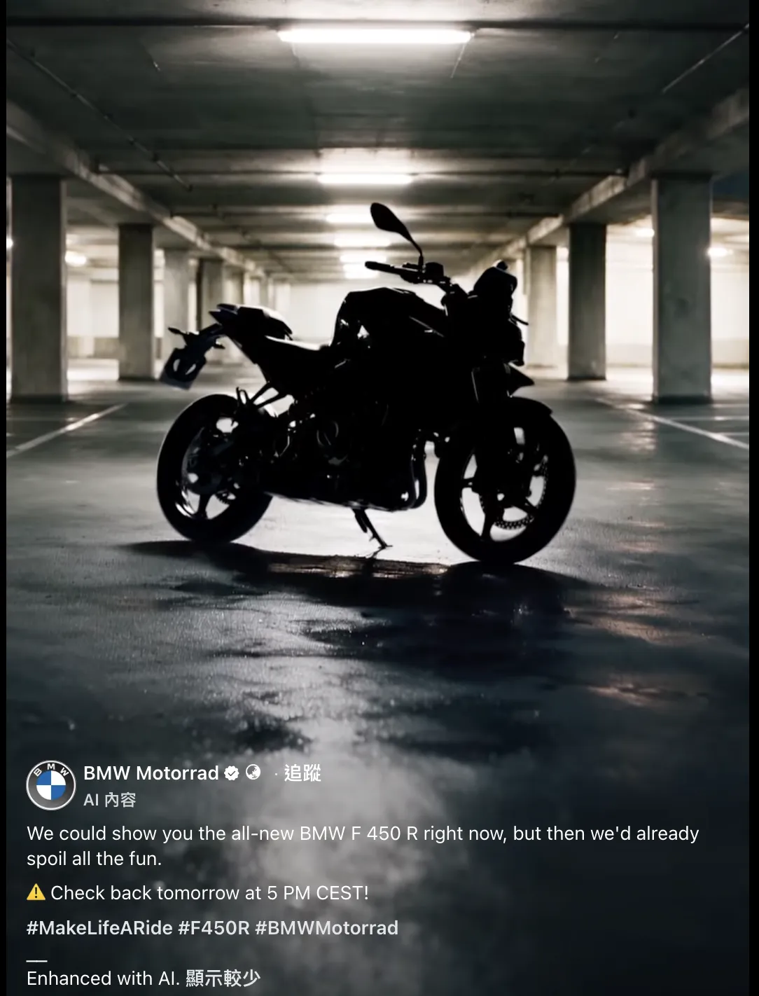 新級距街車 BMW F 450 R 即將發表！會是黃牌超規格演出？6644|小老婆汽機車資訊網