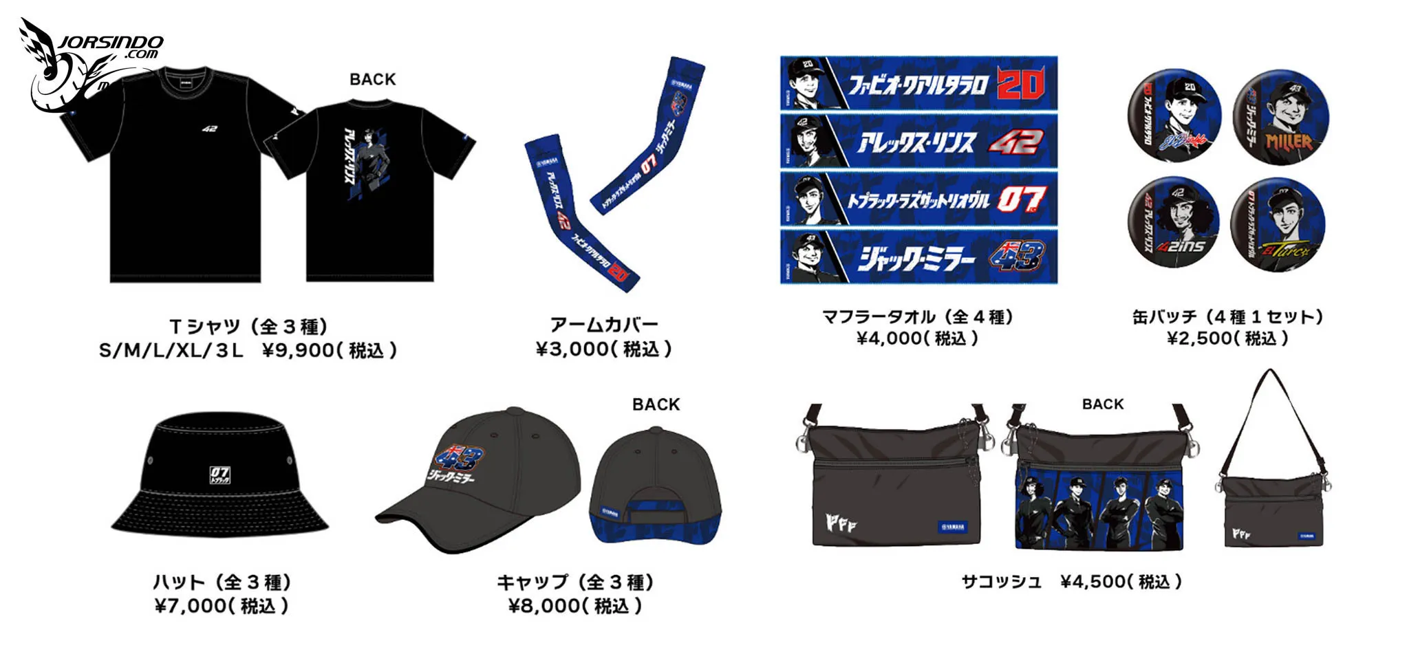 NMAX 還得是原廠改最帥！YMAHA MotoGP 日本站限定圍場車輛登場9927|小老婆汽機車資訊網