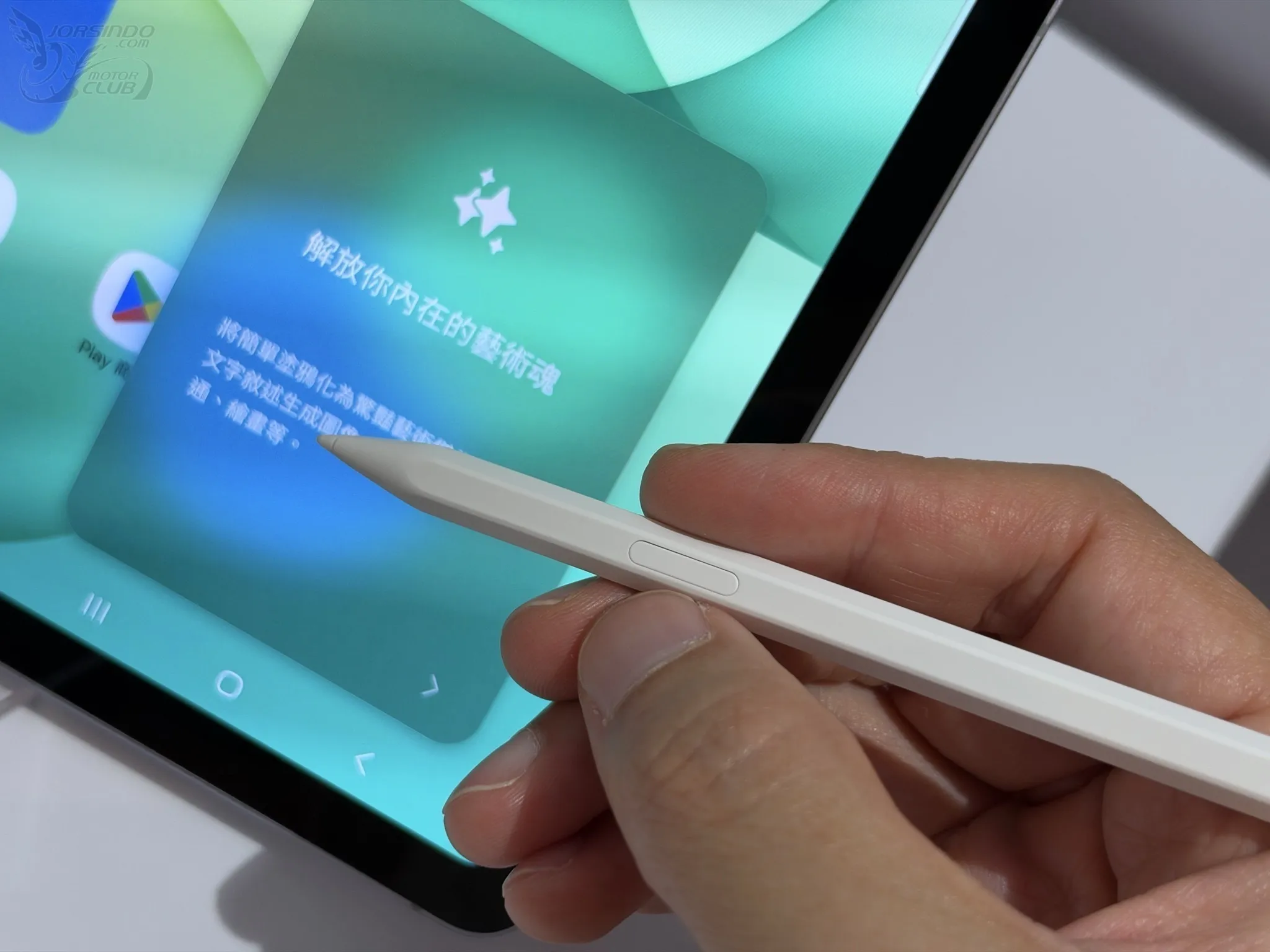 三星 Galaxy Tab S12 登台：「Ultra 級」大螢幕生產力並重的旗艦級平板8338|Galaxy Tab S12 Ultra,Galaxy Tab S12,Samsung,三星小老婆汽機車資訊網