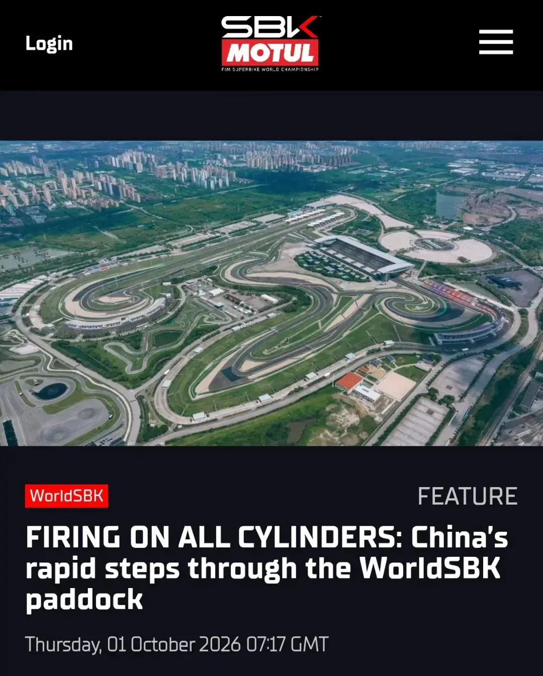[大陆车讯] 2027 WSBK 收官站定档：中国·上海4684|小老婆汽機車資訊網