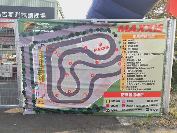 封面"TEC